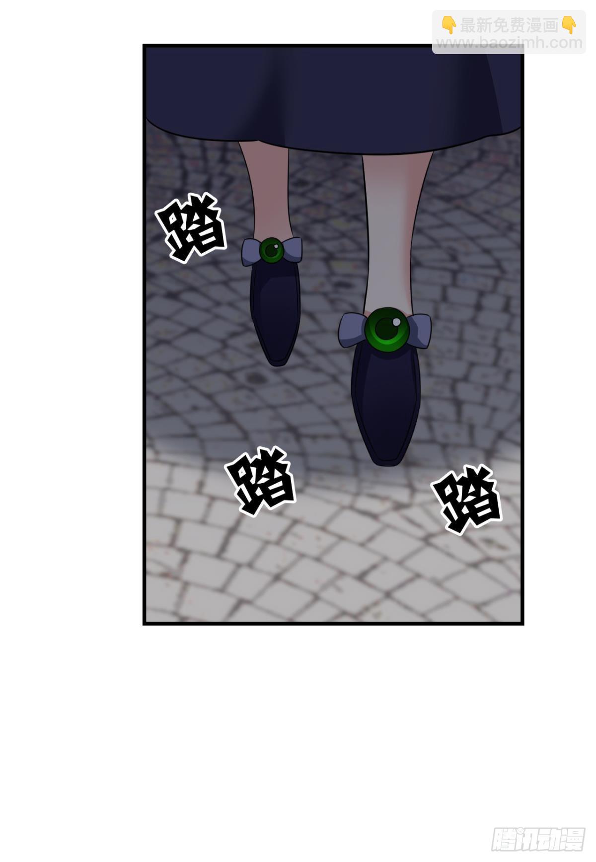 听说你们这无仙无魔？(1/2)-第276话