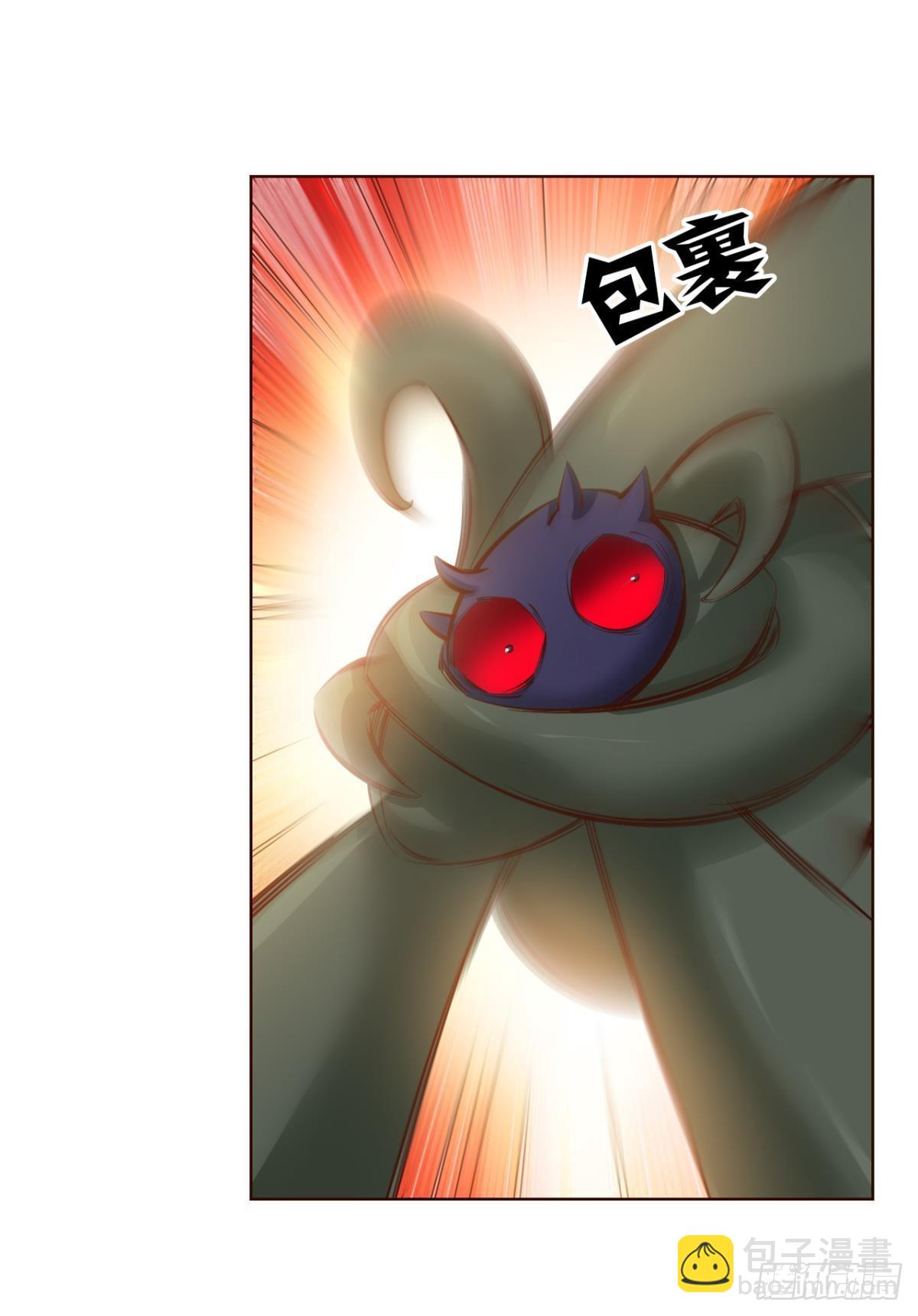 听说你们这无仙无魔？(1/2)-第276话