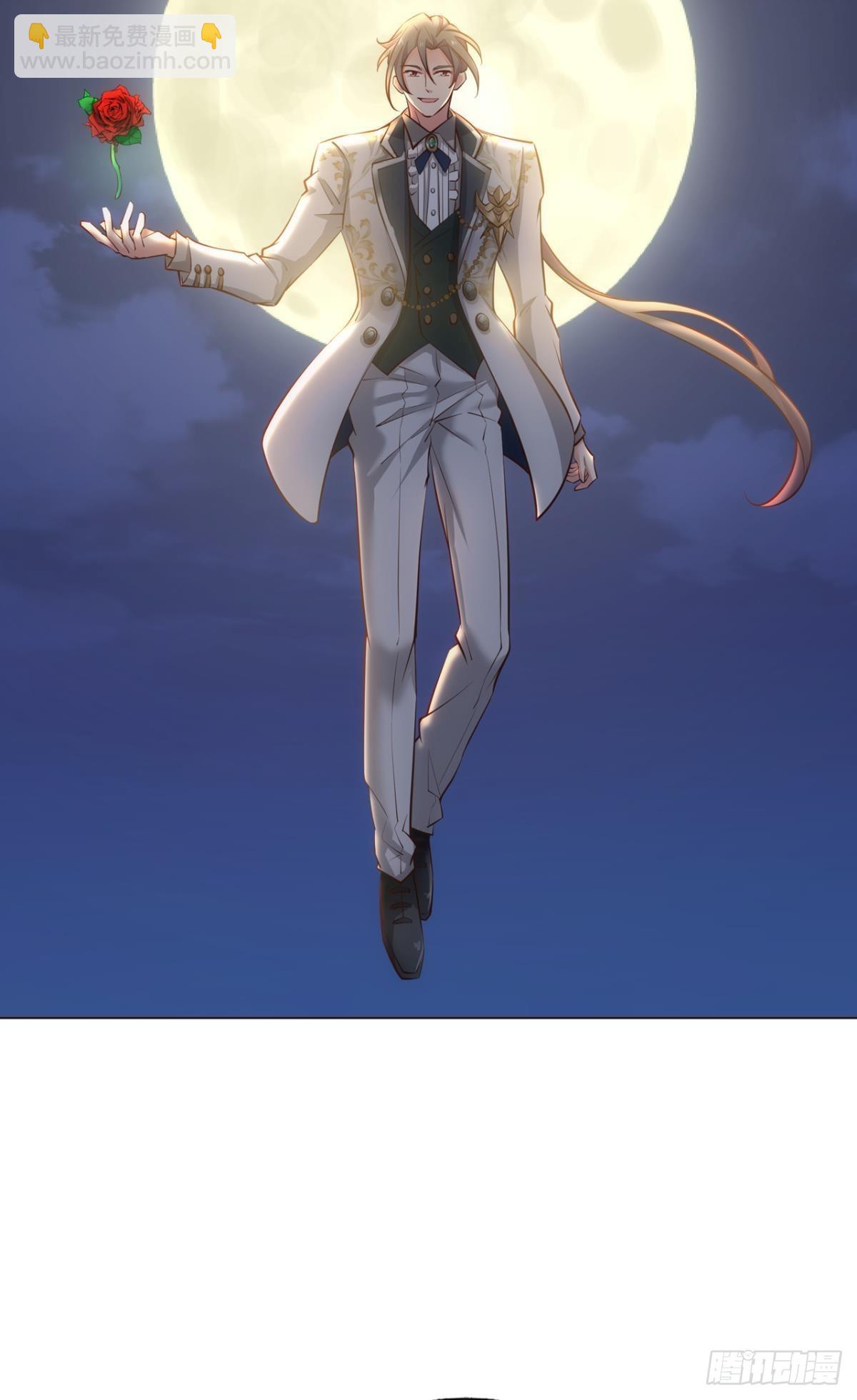 就这？！！(1/2)-第278话