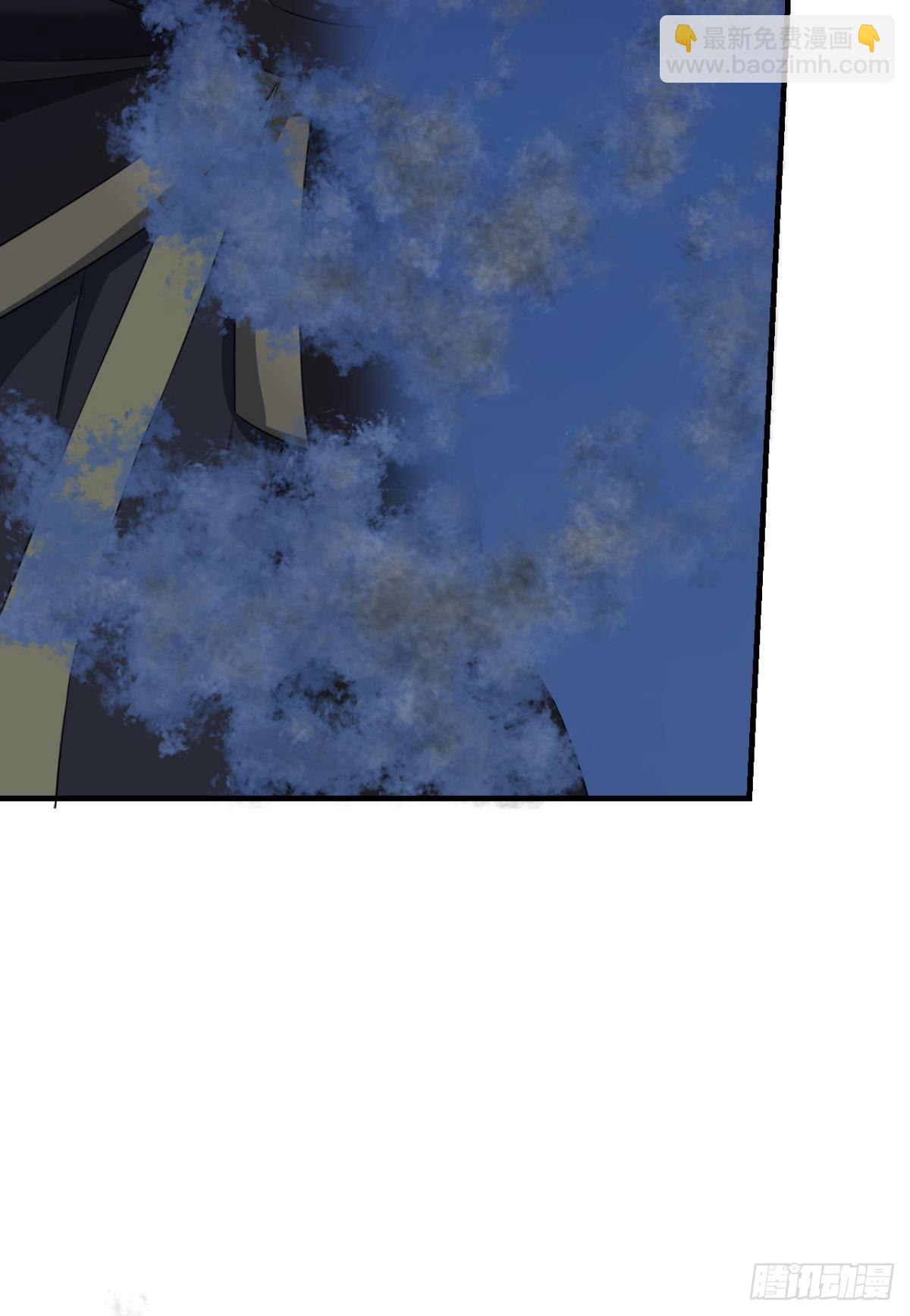 就这？！！(1/2)-第278话