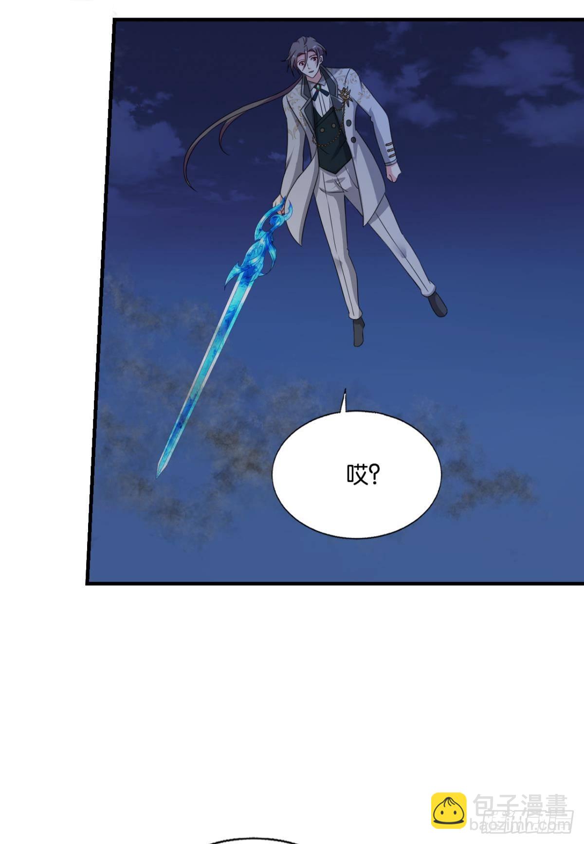 就这？！！(1/2)-第278话