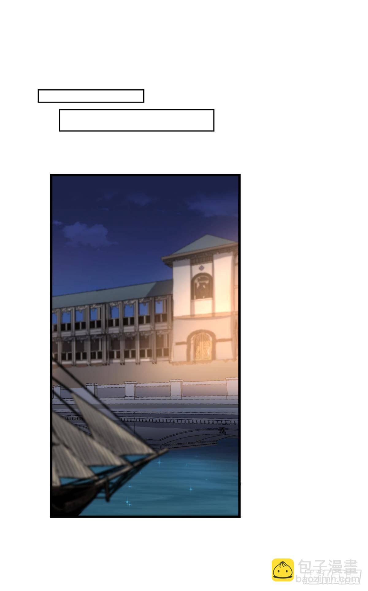 就这？！！(1/2)-第278话