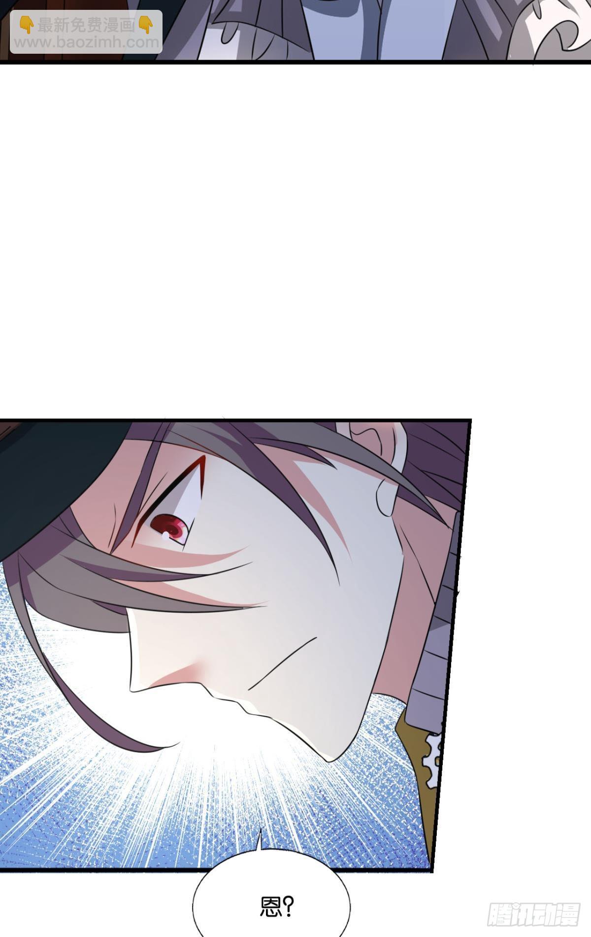 正合我意！(1/2)-第280话