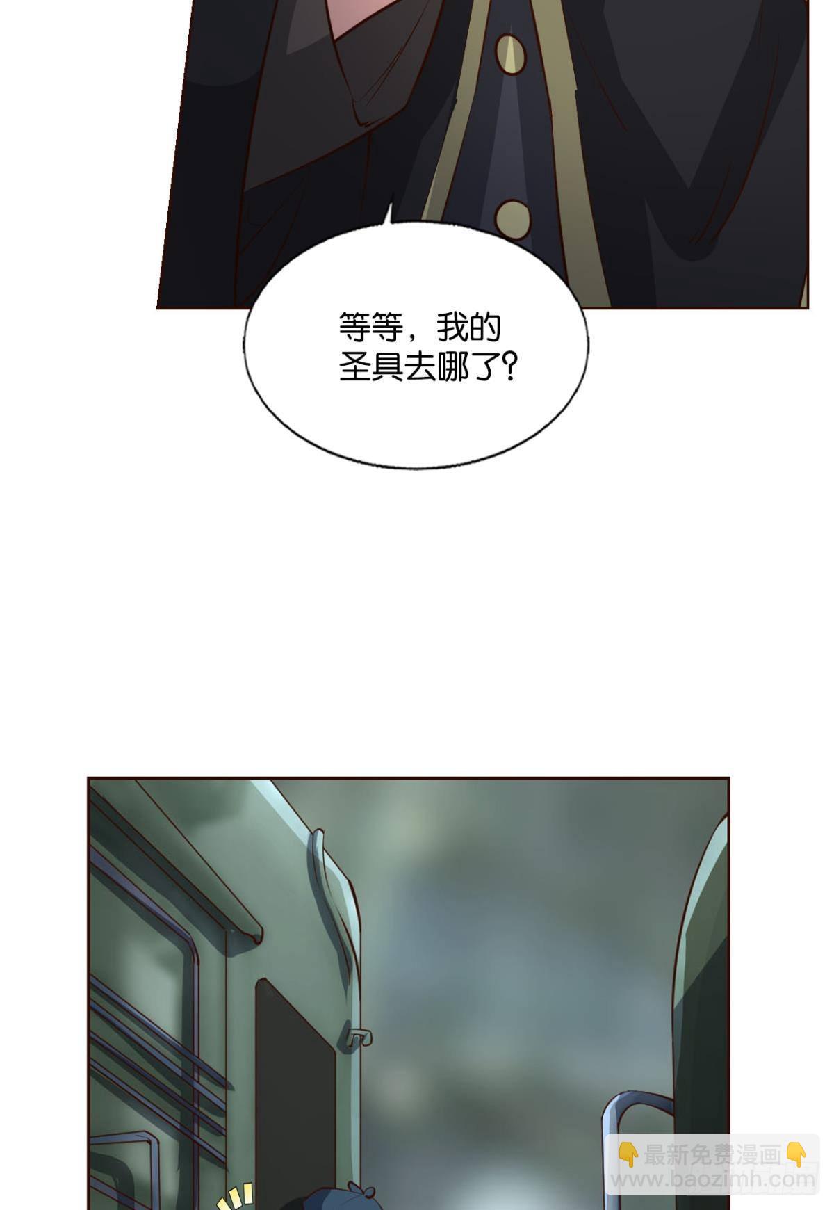 正合我意！(1/2)-第280话