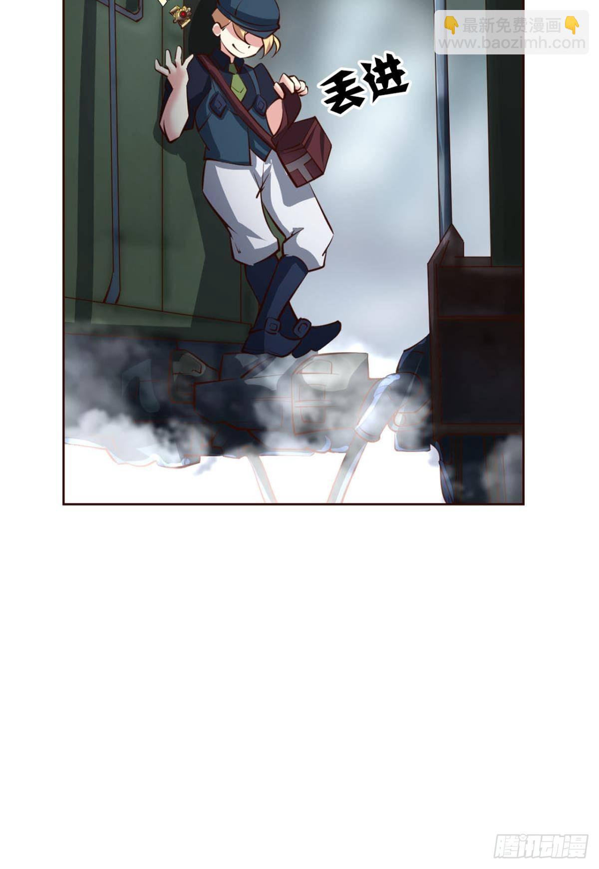 正合我意！(1/2)-第280话