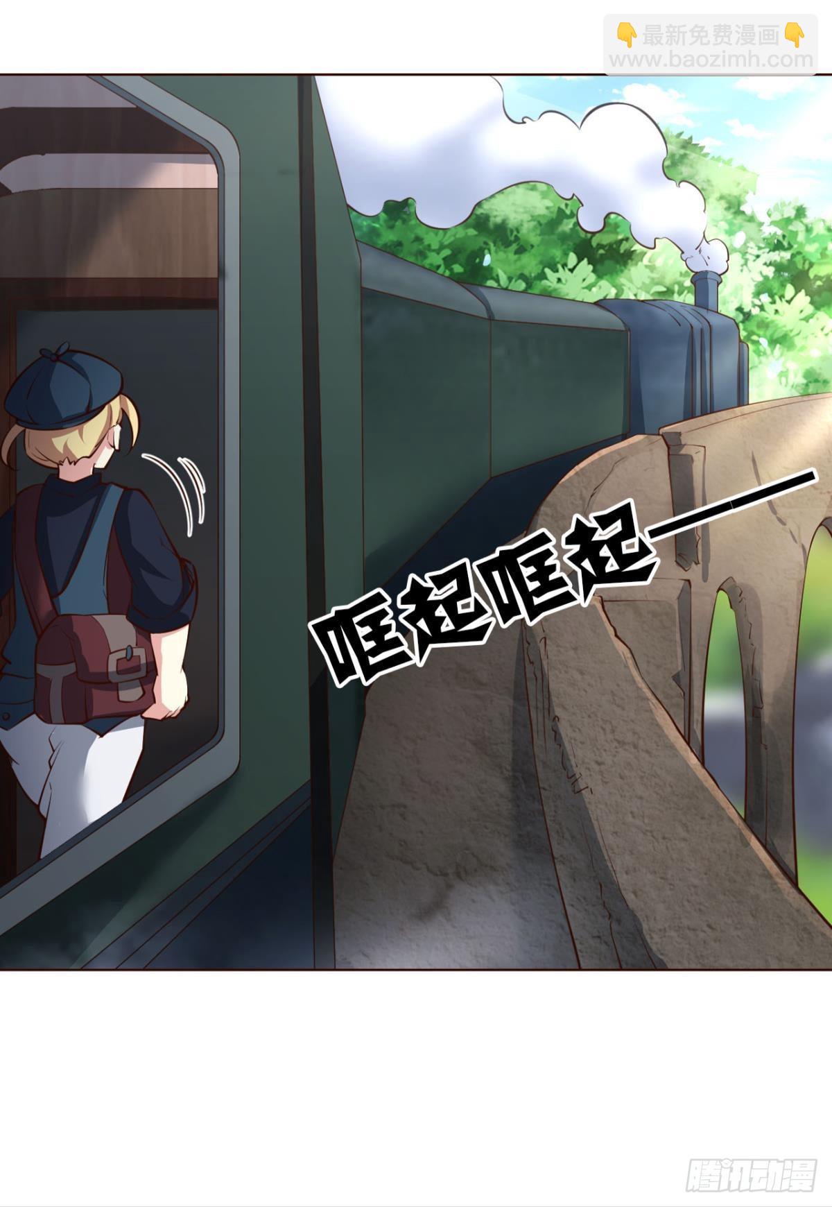 正合我意！(1/2)-第280话
