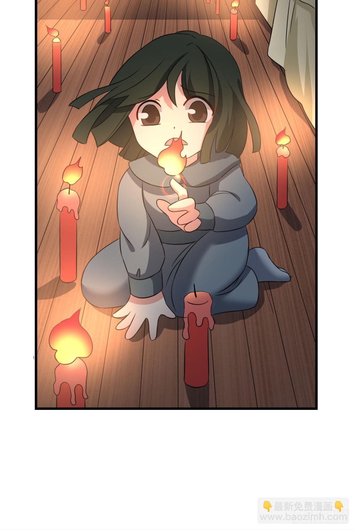 圣山的秘密(1/2)-第284话