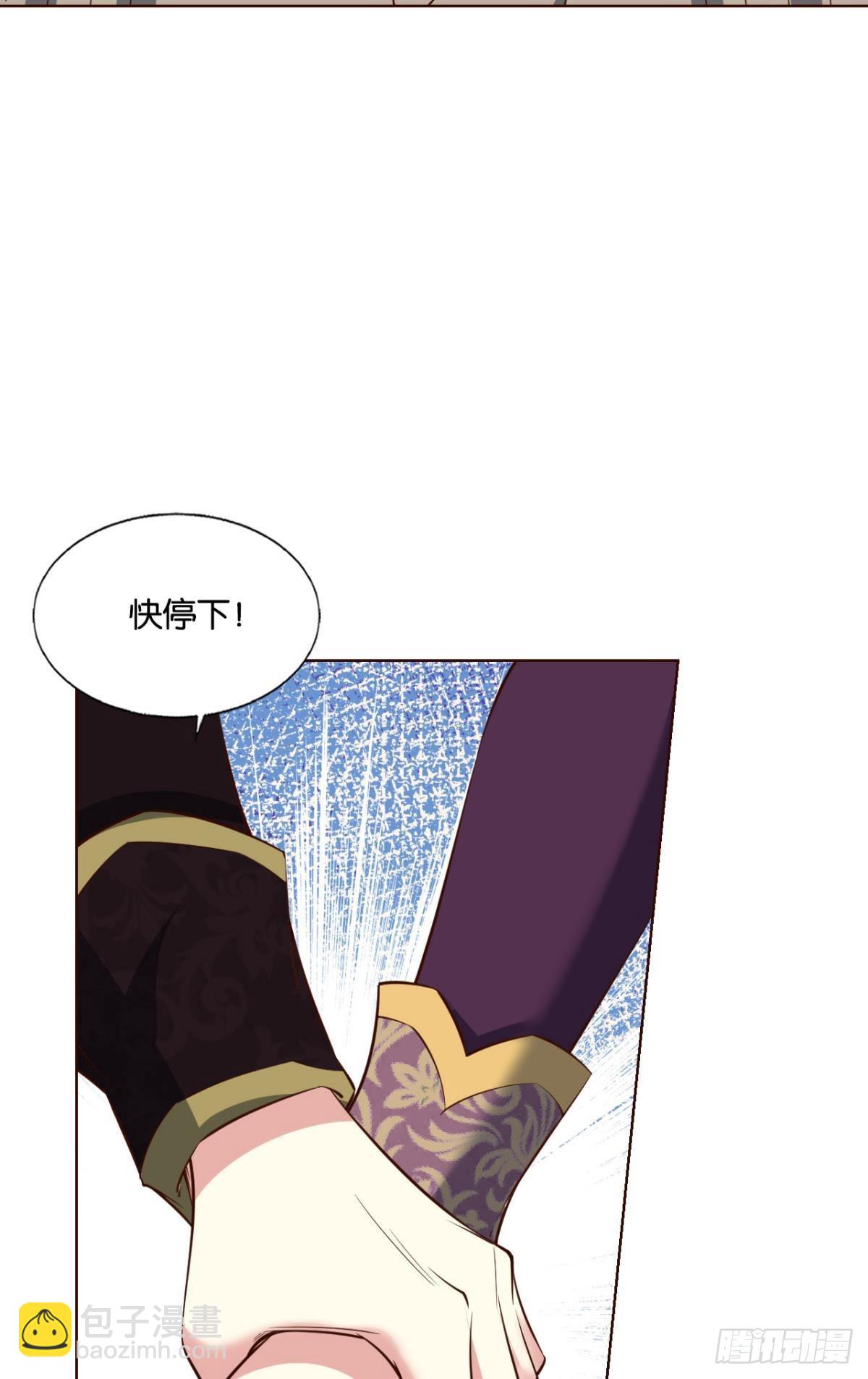 敬不屈的灵魂(1/2)-第290话