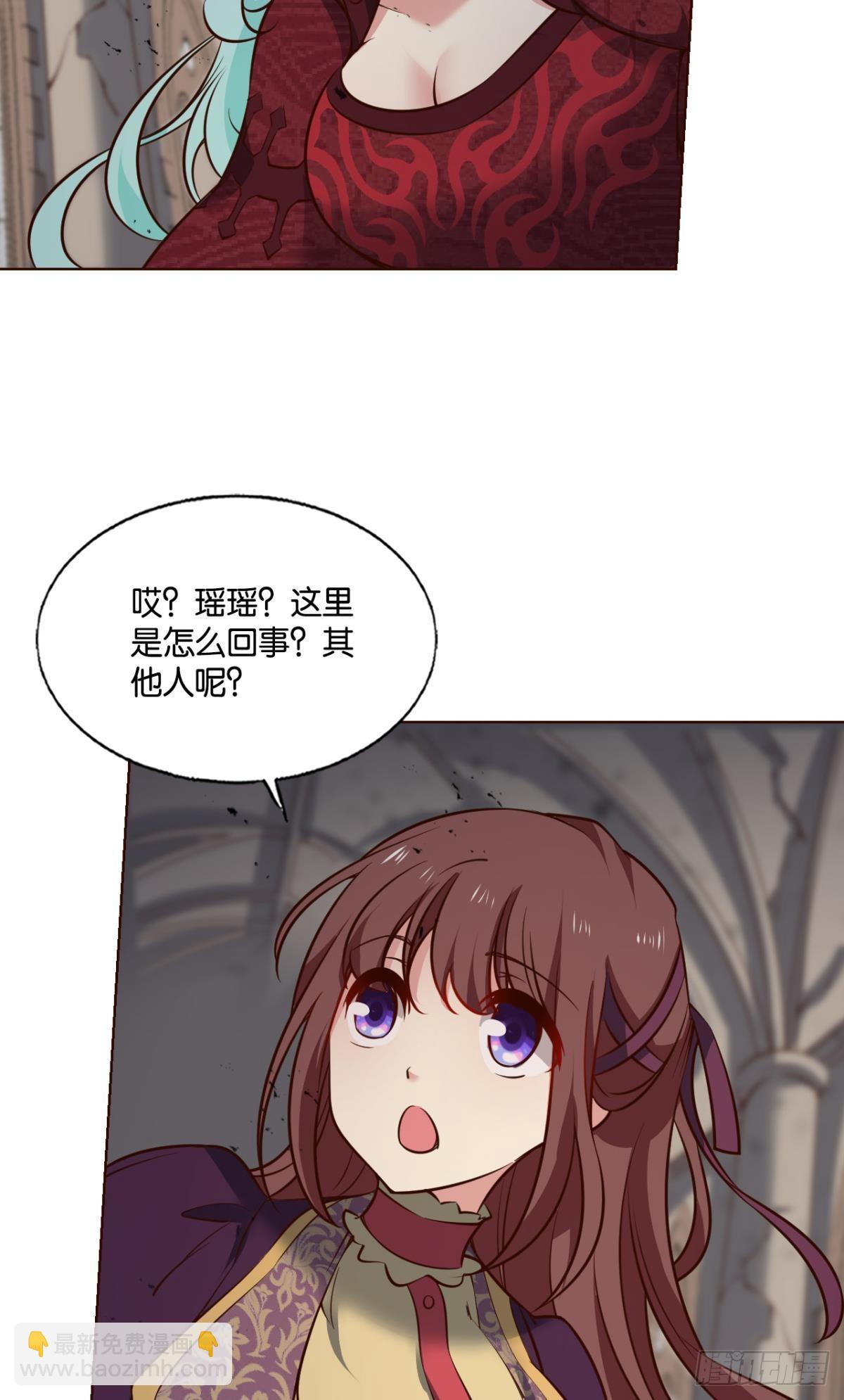 敬不屈的灵魂(1/2)-第290话