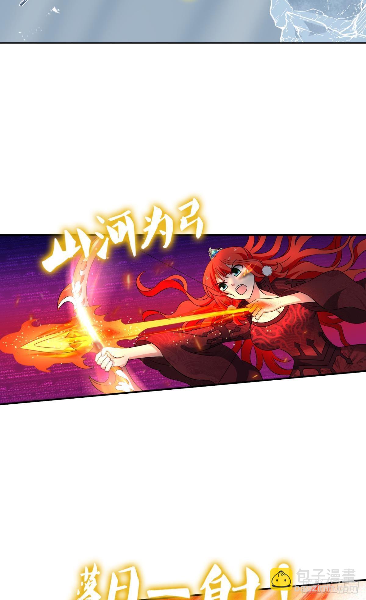 力挽狂澜-第292话
