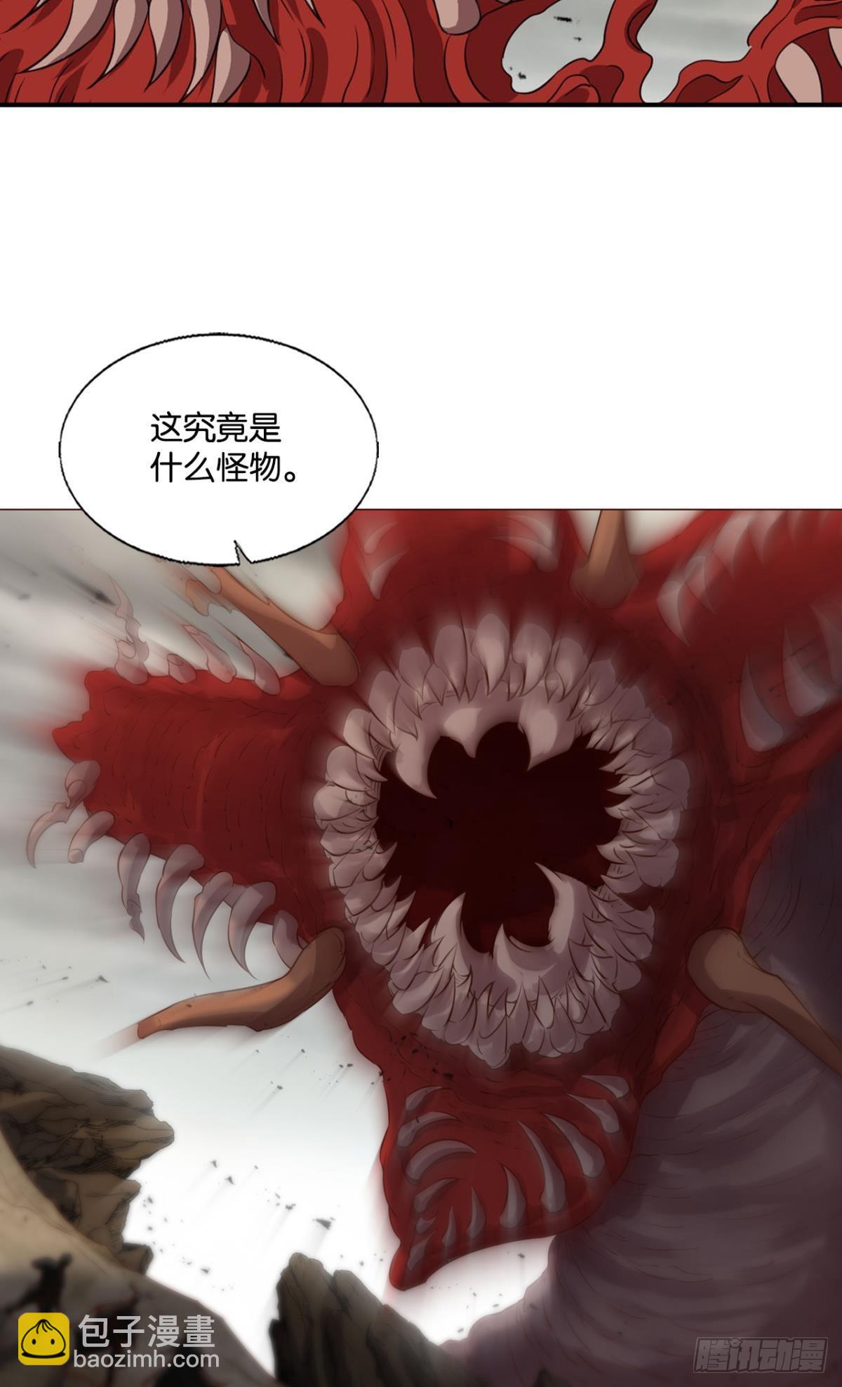 力挽狂澜-第292话