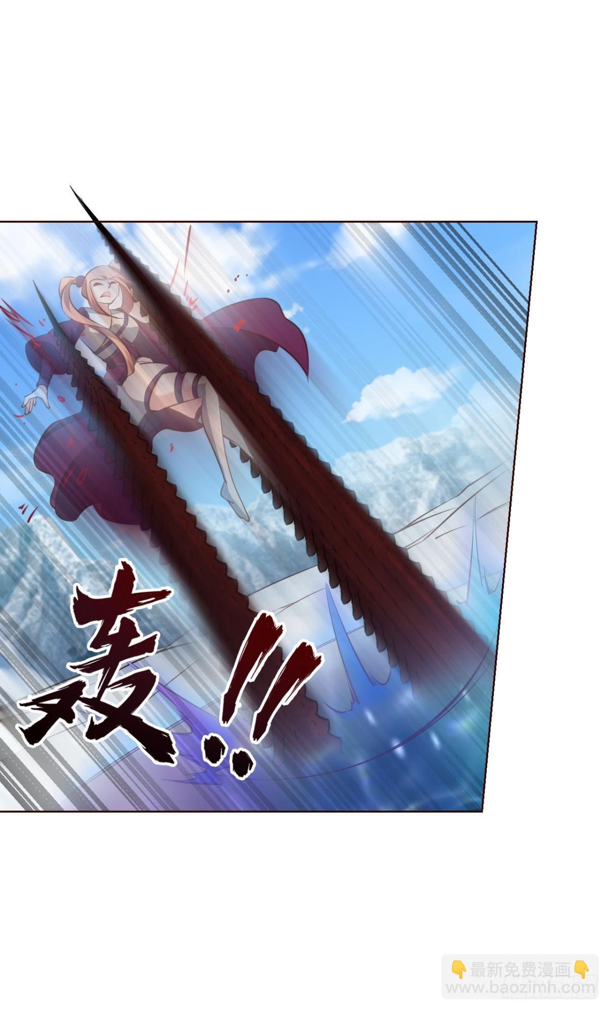 穷途末路(1/2)-第294话