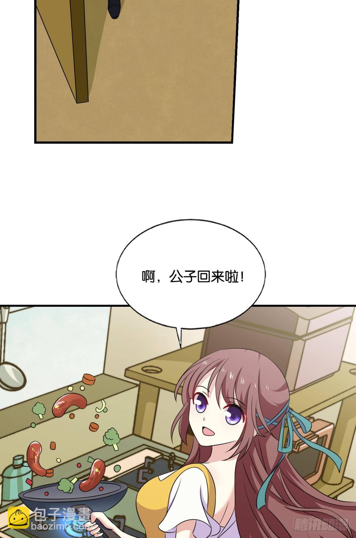 小孩子才做选择(1/2)-第296话