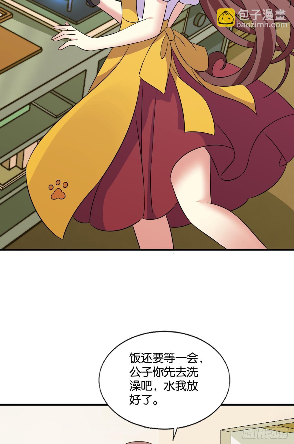 小孩子才做选择(1/2)-第296话