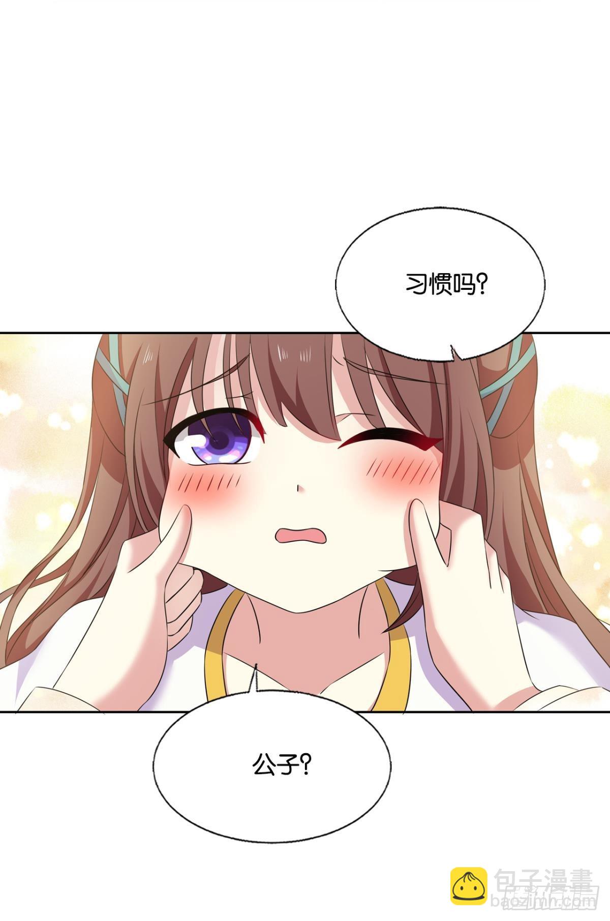 小孩子才做选择(1/2)-第296话