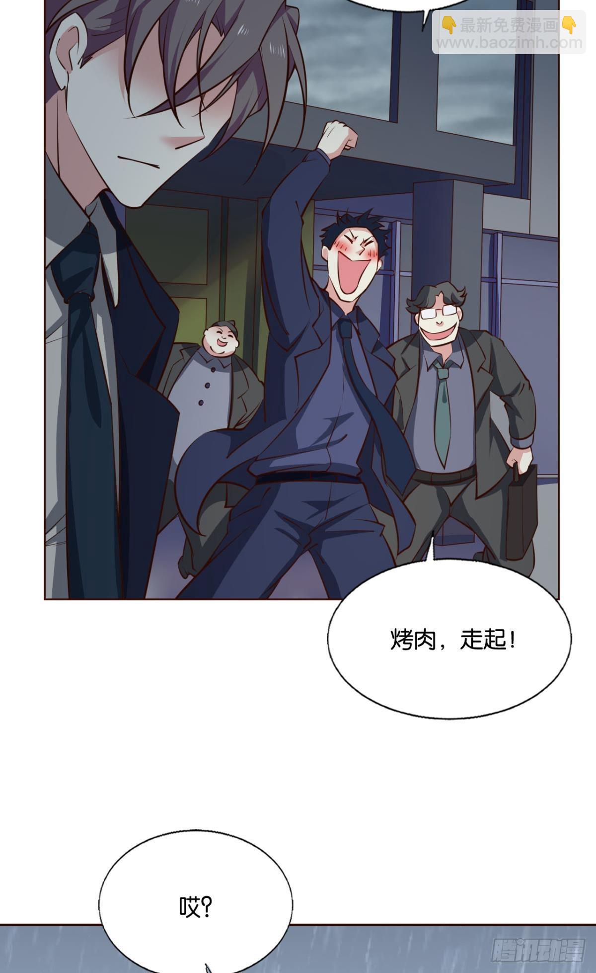 小孩子才做选择(1/2)-第296话