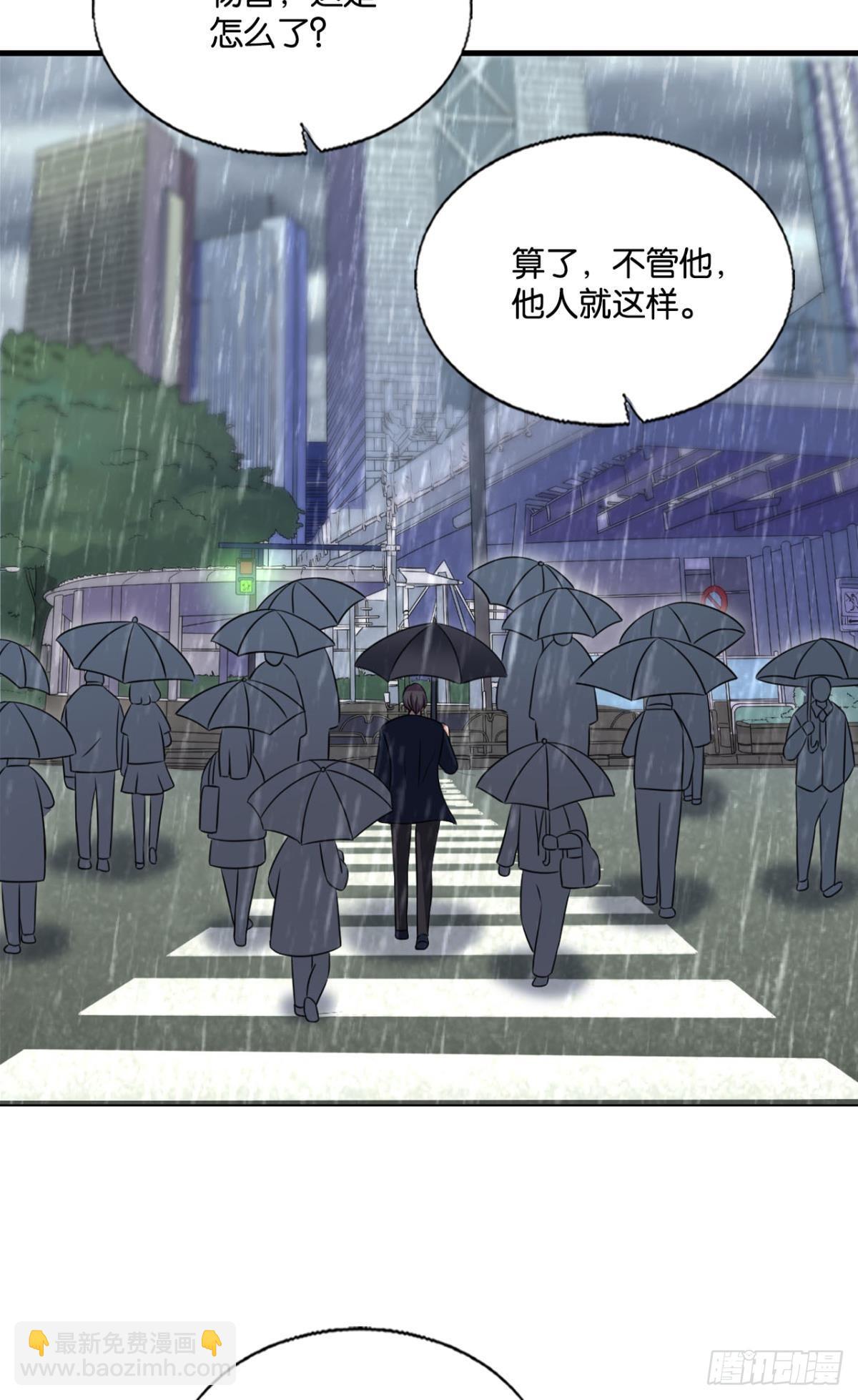 小孩子才做选择(1/2)-第296话