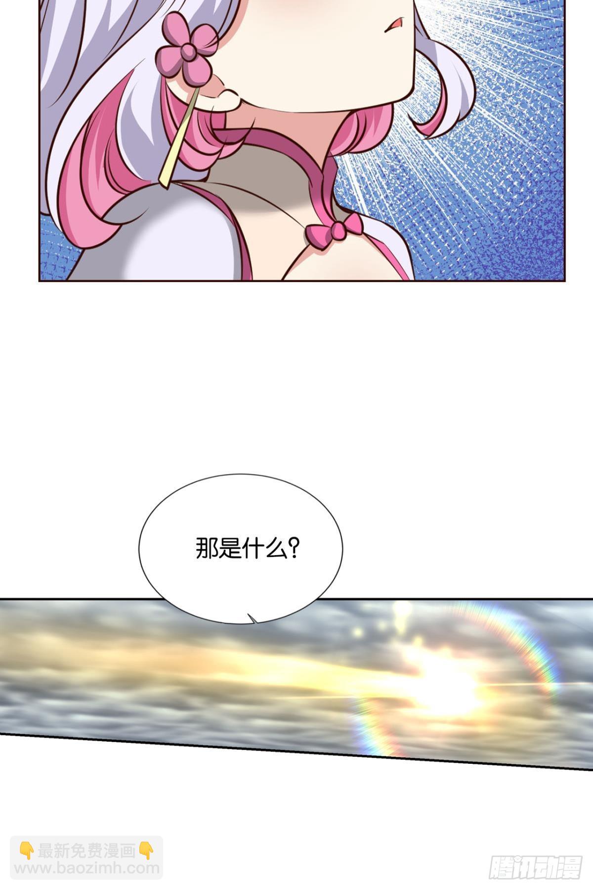 一切正常的琉花谷(1/2)-第300话
