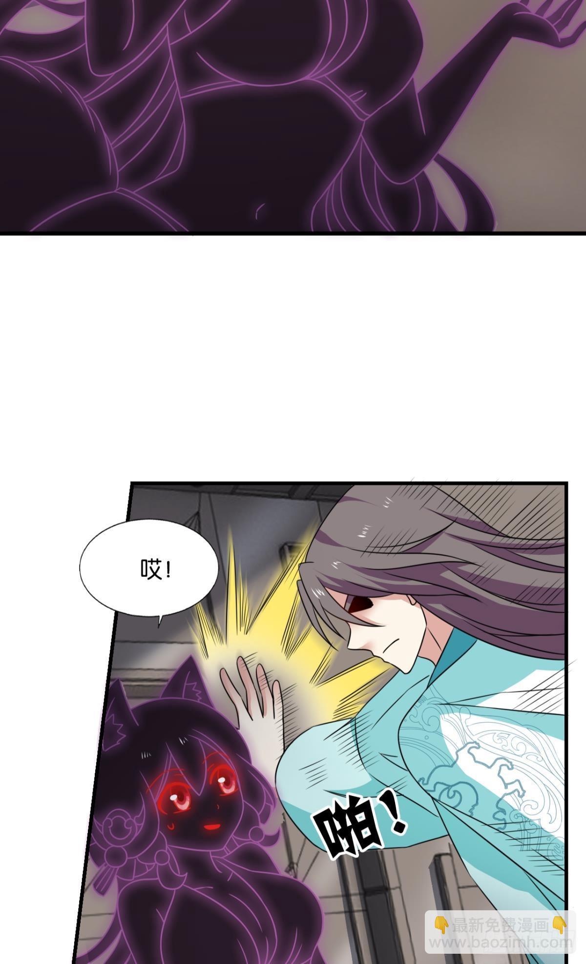 希望的遗产-第304话