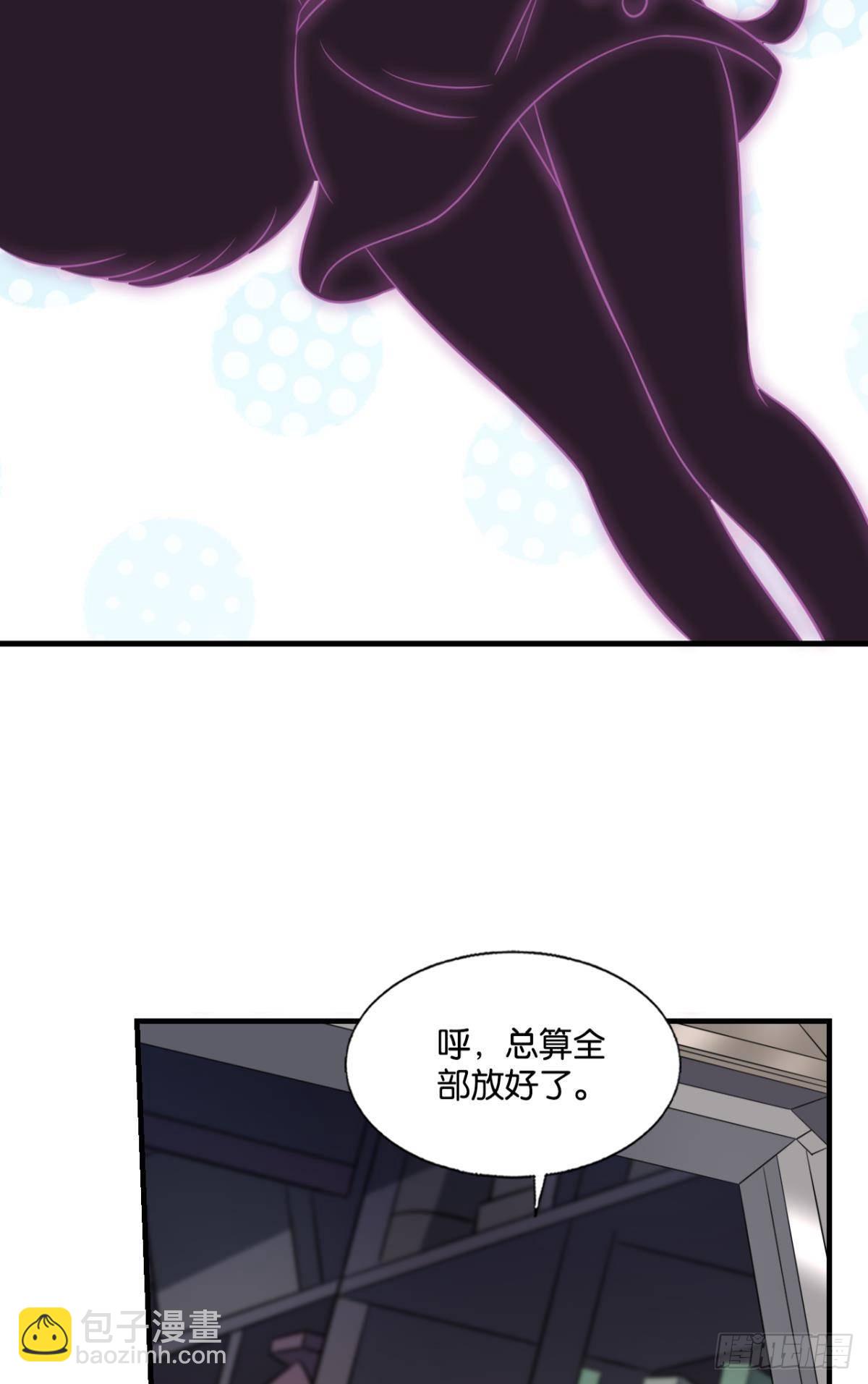 希望的遗产-第304话