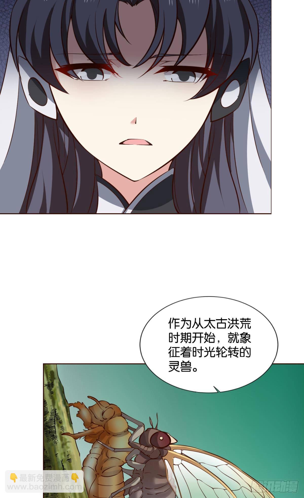 不要温柔地走进那个良夜(1/2)-第308话