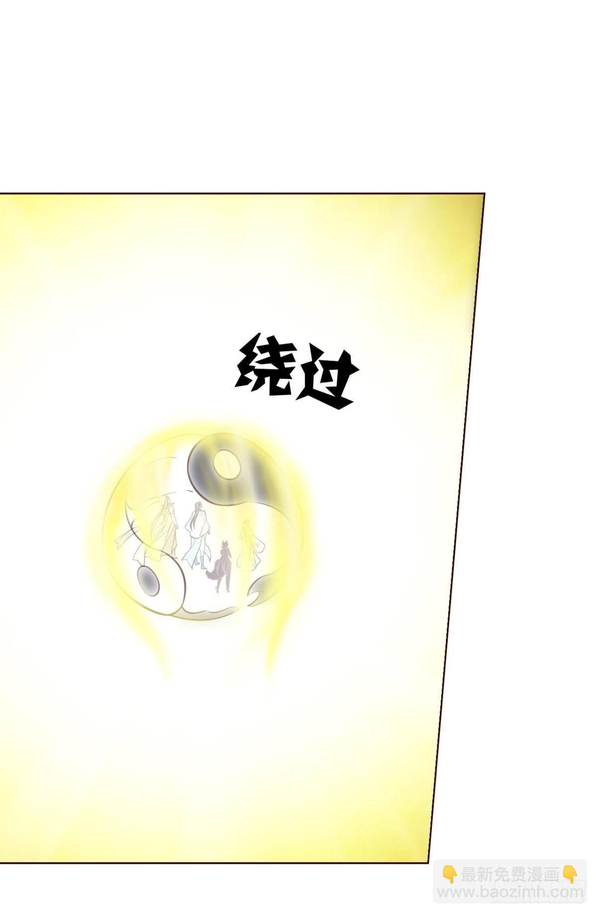 不要温柔地走进那个良夜(1/2)-第308话