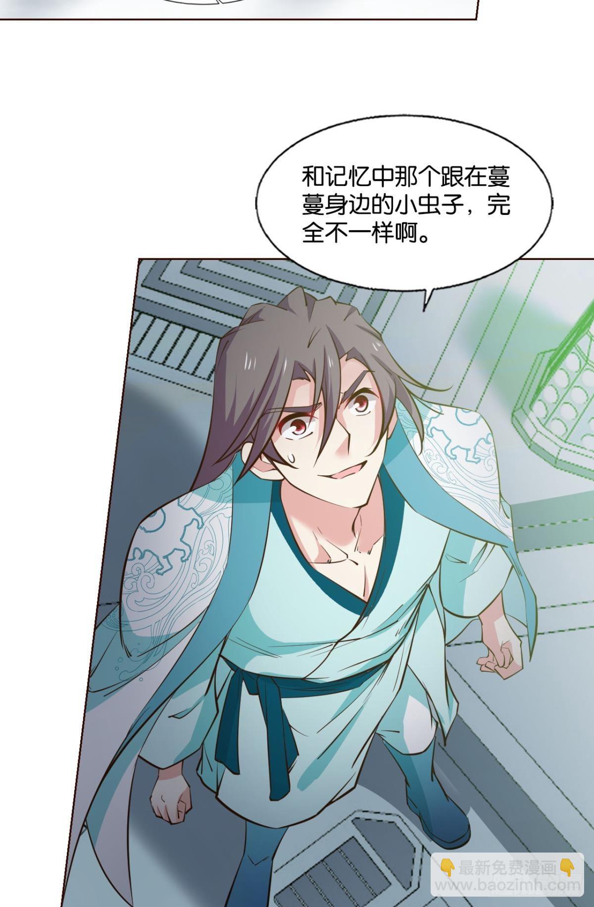 不要温柔地走进那个良夜(1/2)-第308话