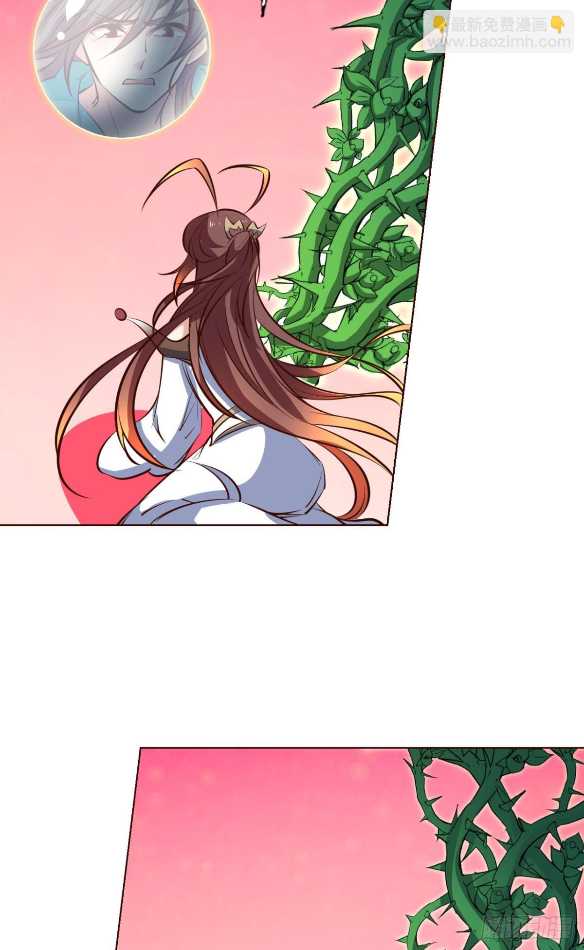 倘若那天-第310话