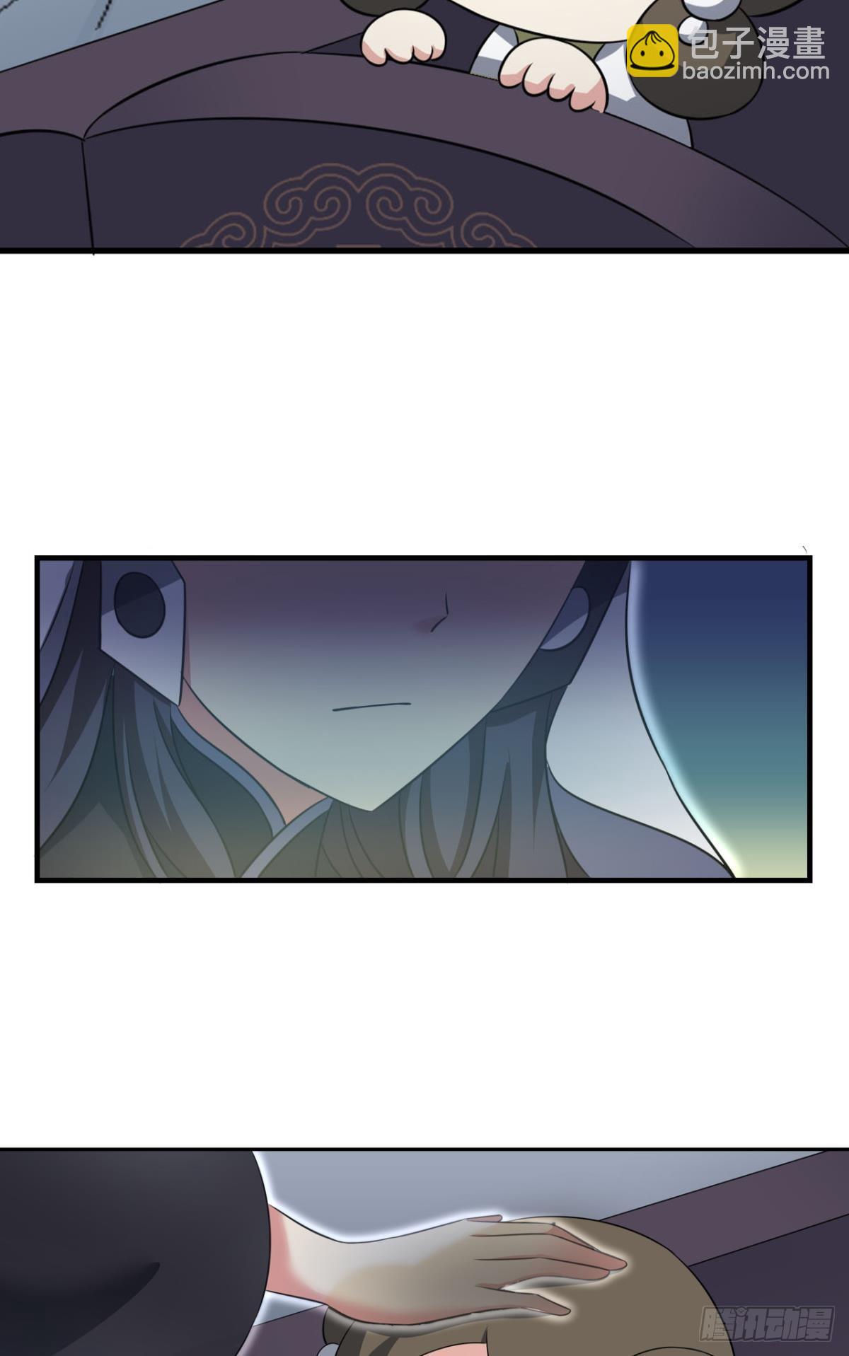 飞向星海-第314话