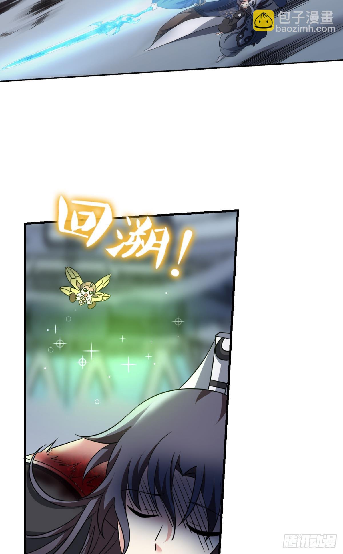 生命最后的出路(1/2)-第316话