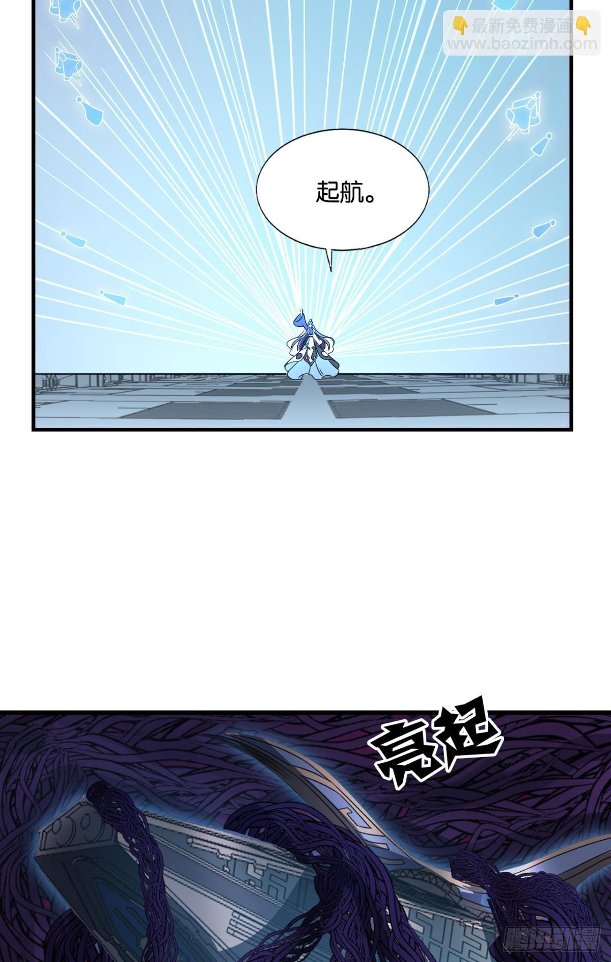 生命最后的出路(1/2)-第316话