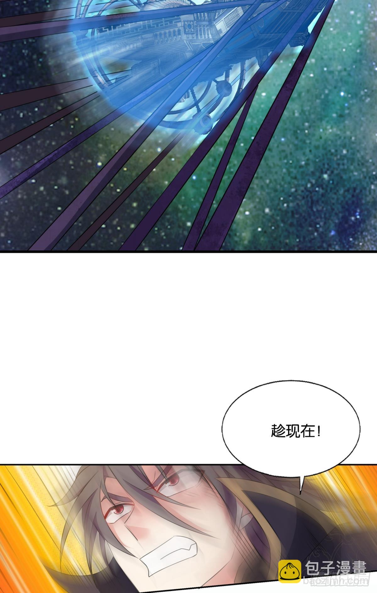 生命最后的出路(1/2)-第316话