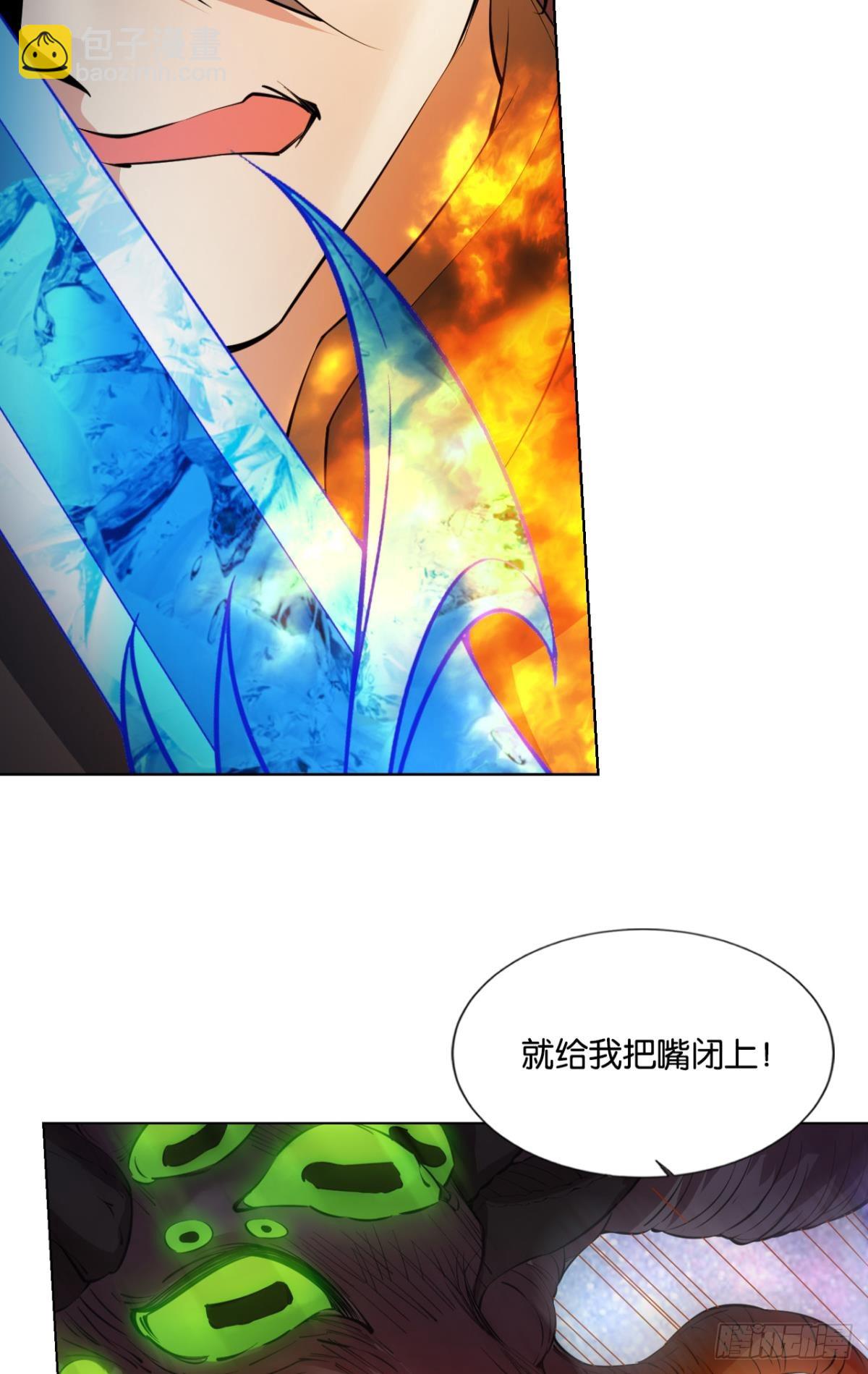 生命最后的出路(1/2)-第316话