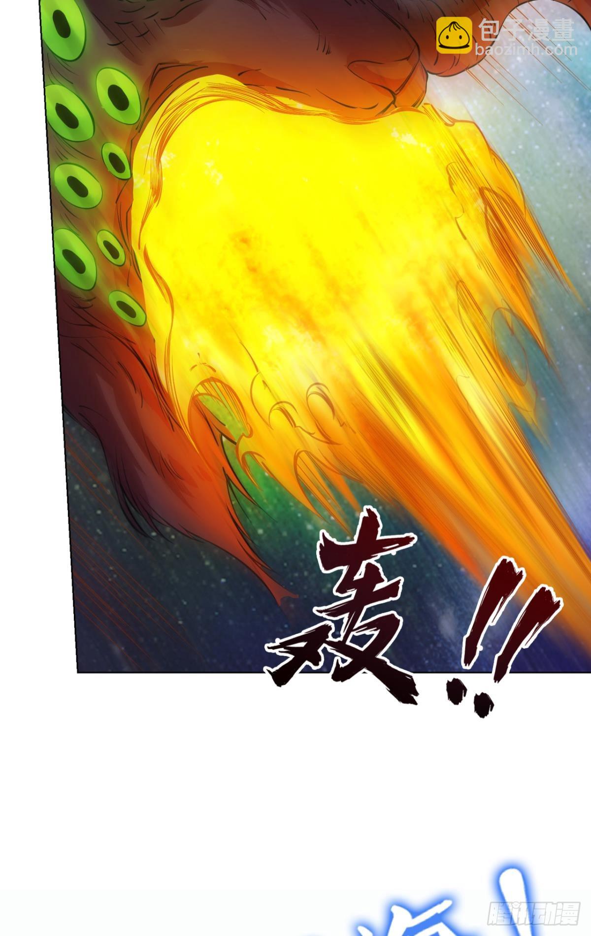 生命最后的出路(1/2)-第316话