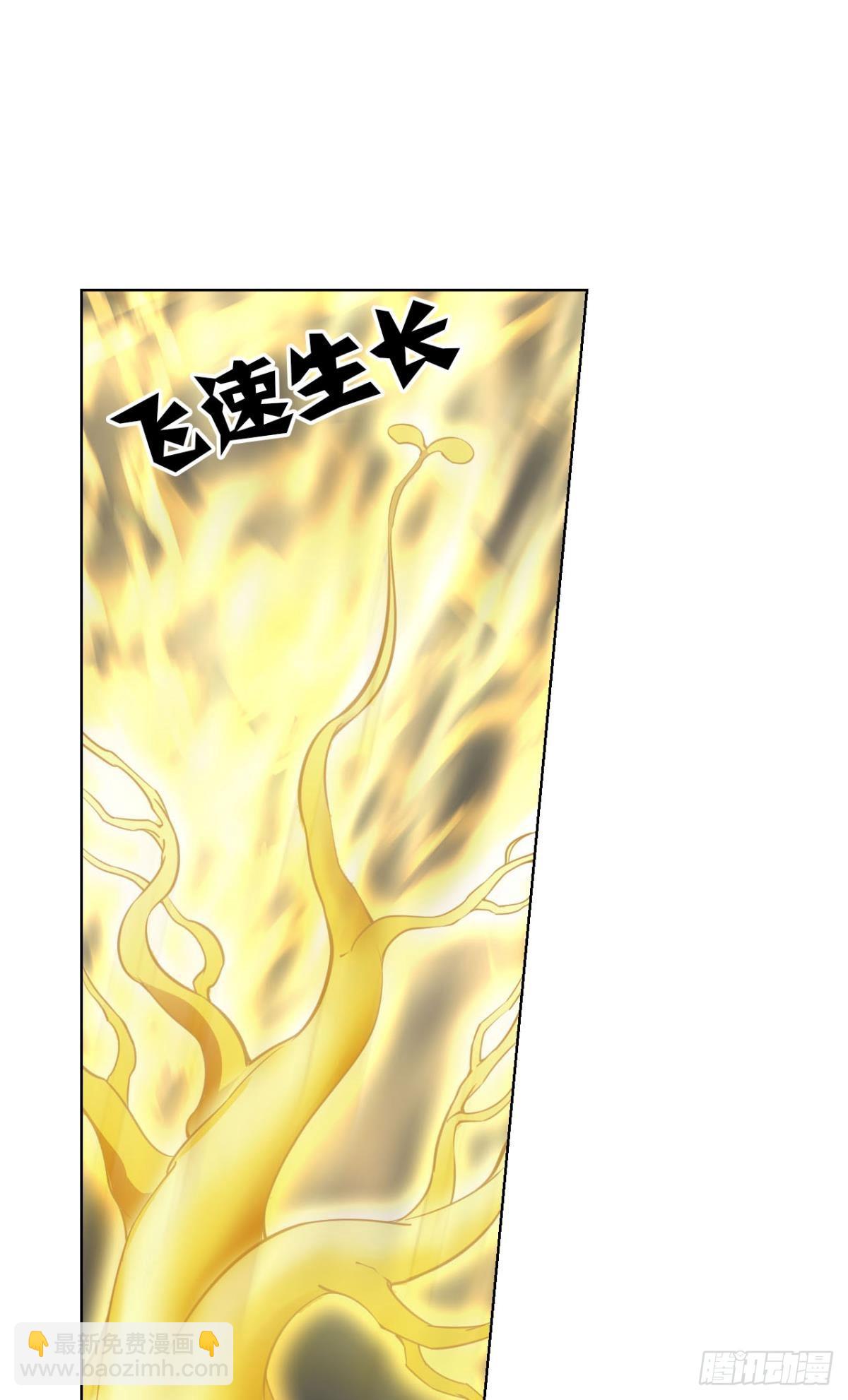 一线生机-第318话