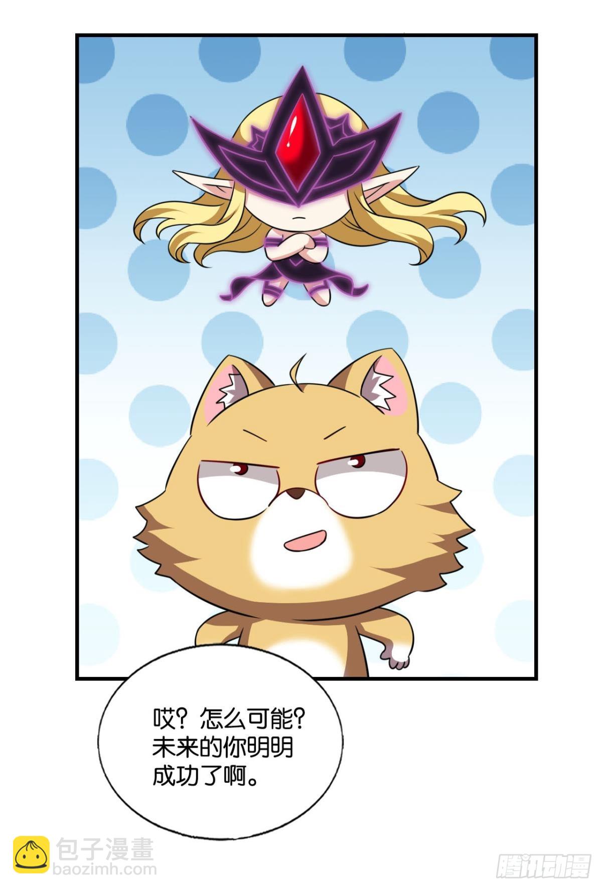 一线生机-第318话