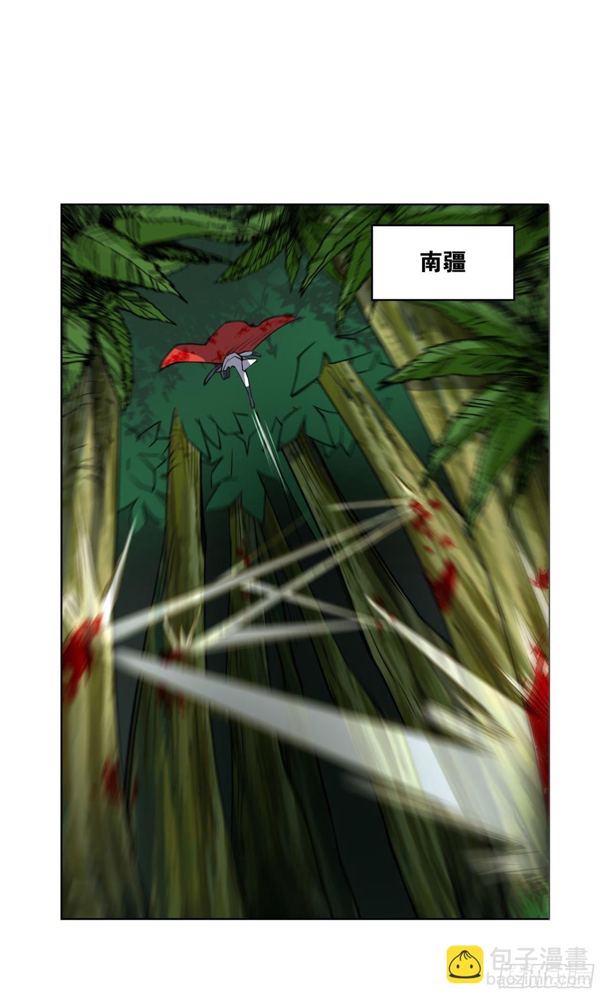 314 您的宗主已上线-第322话