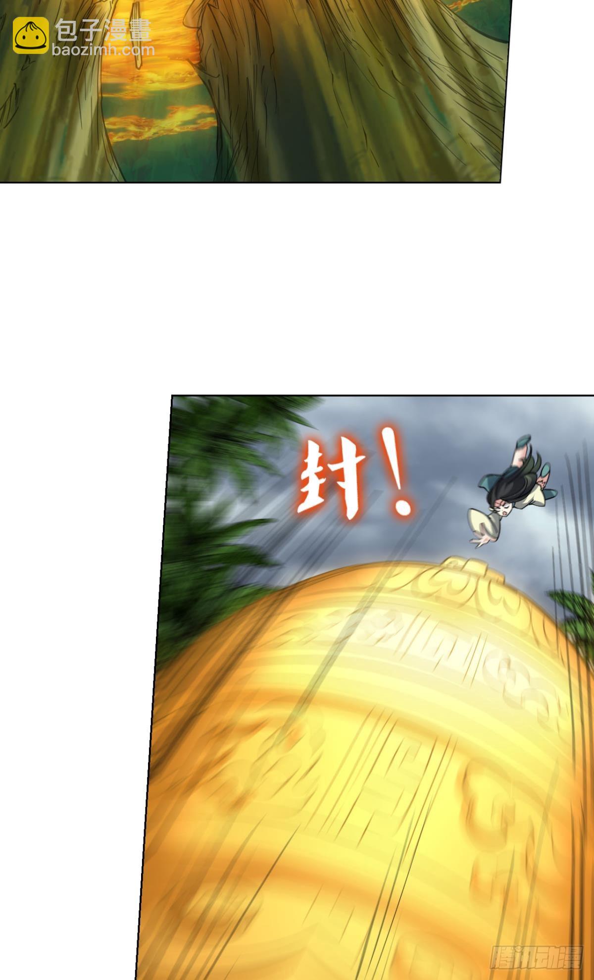 314 您的宗主已上线-第322话