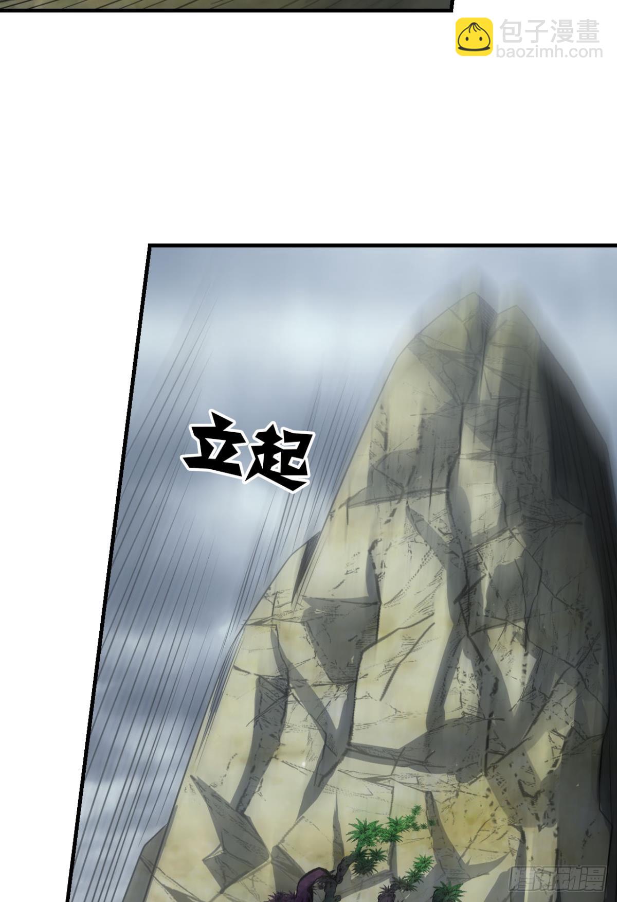 316 三个计划(1/2)-第324话