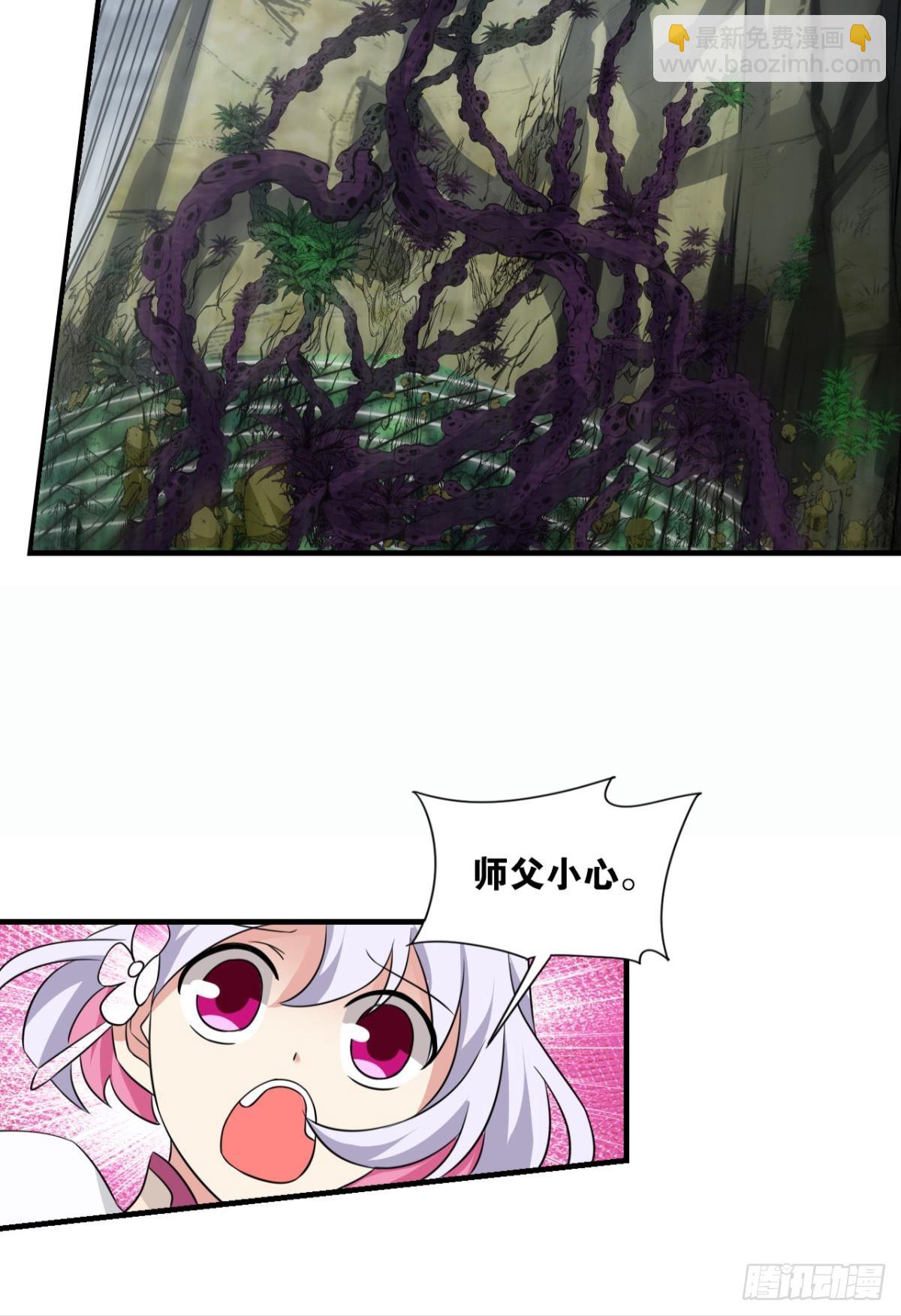 316 三个计划(1/2)-第324话