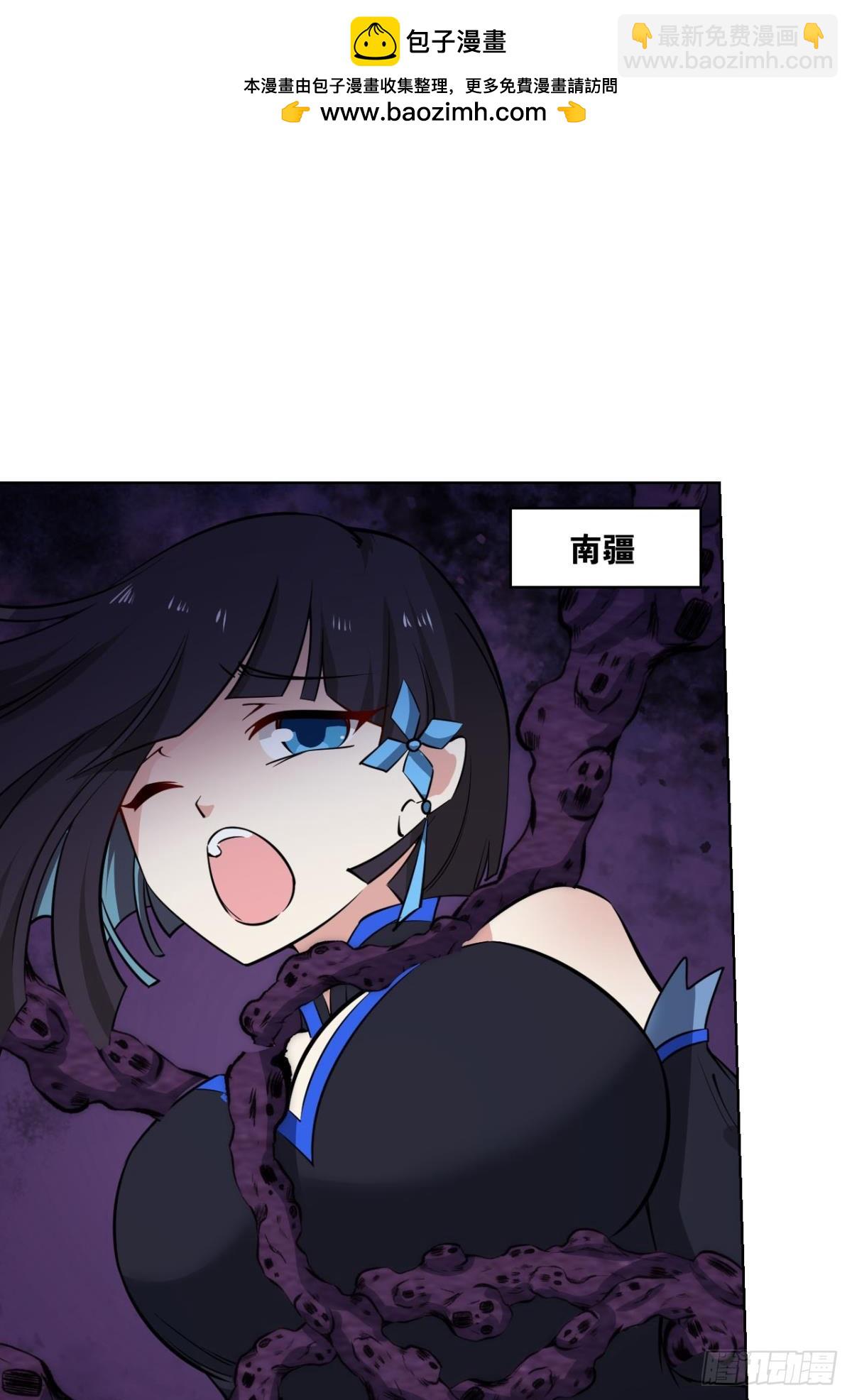 316 三个计划(1/2)-第324话