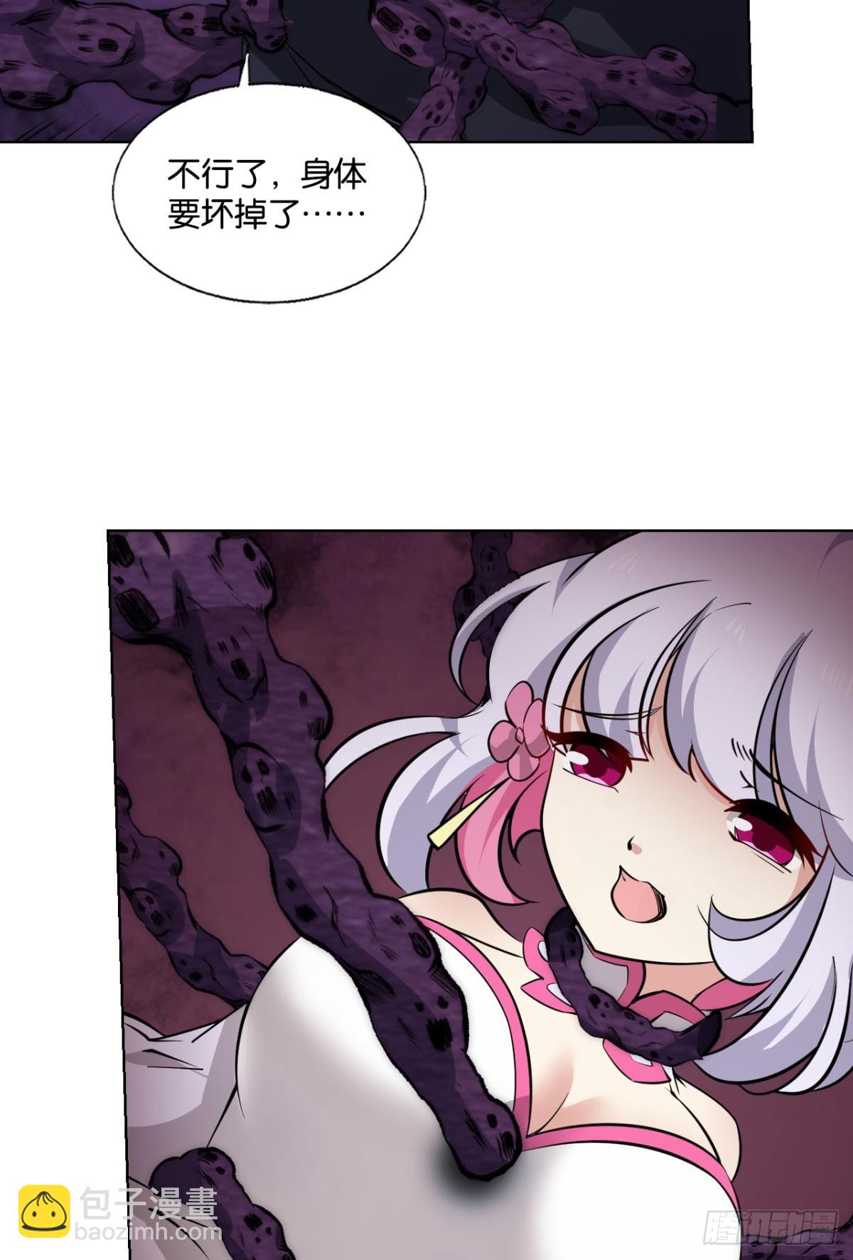 316 三个计划(1/2)-第324话