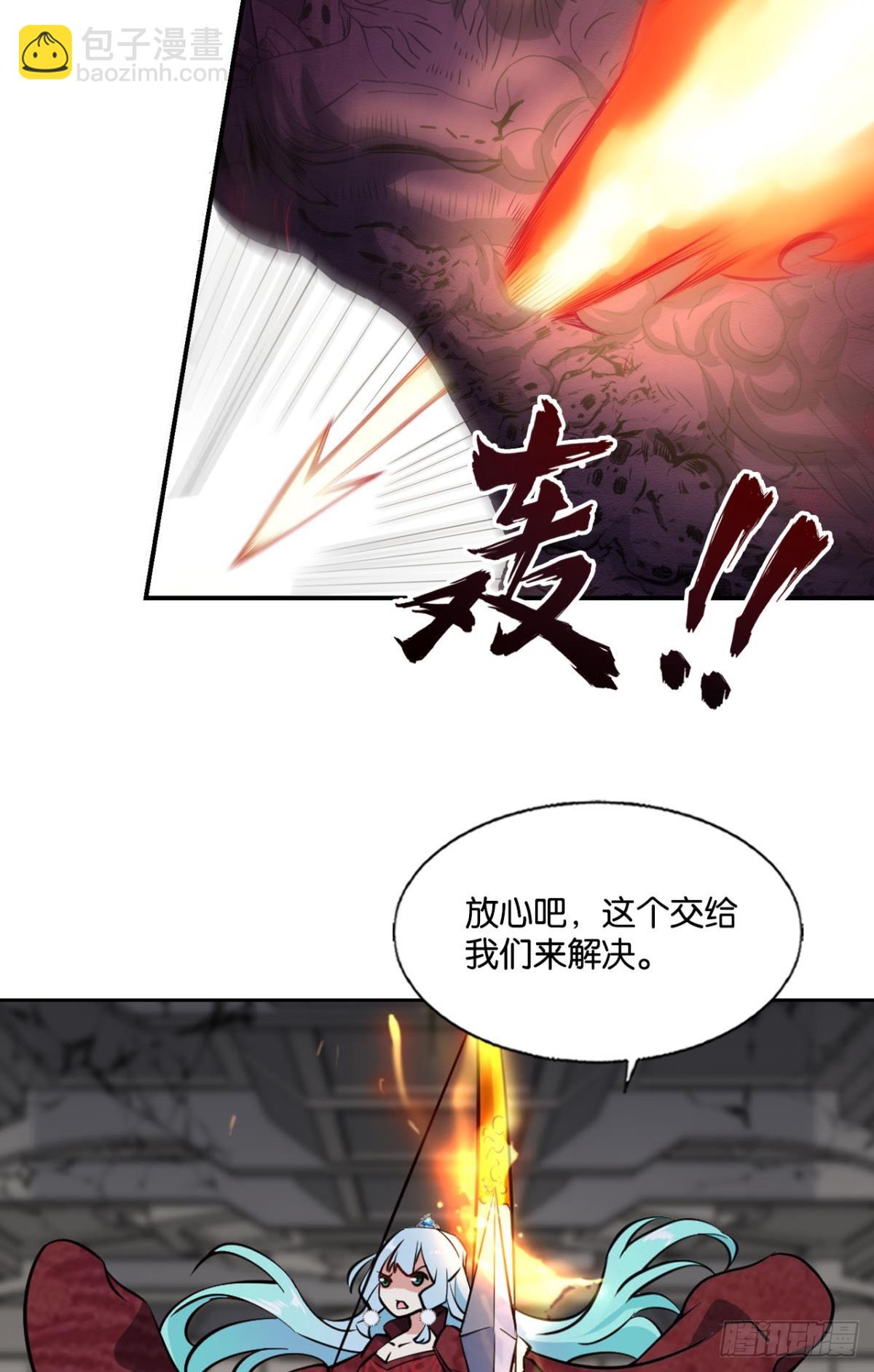 316 三个计划(1/2)-第324话