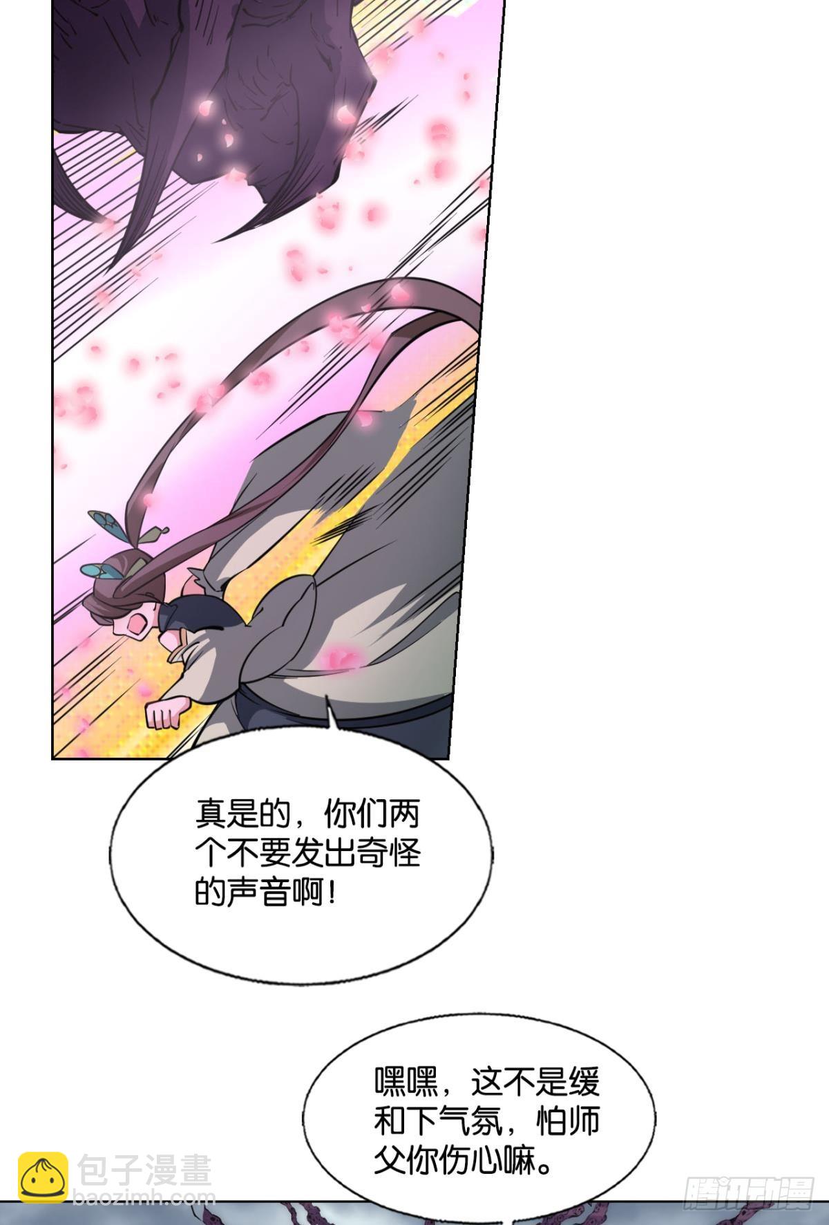 316 三个计划(1/2)-第324话