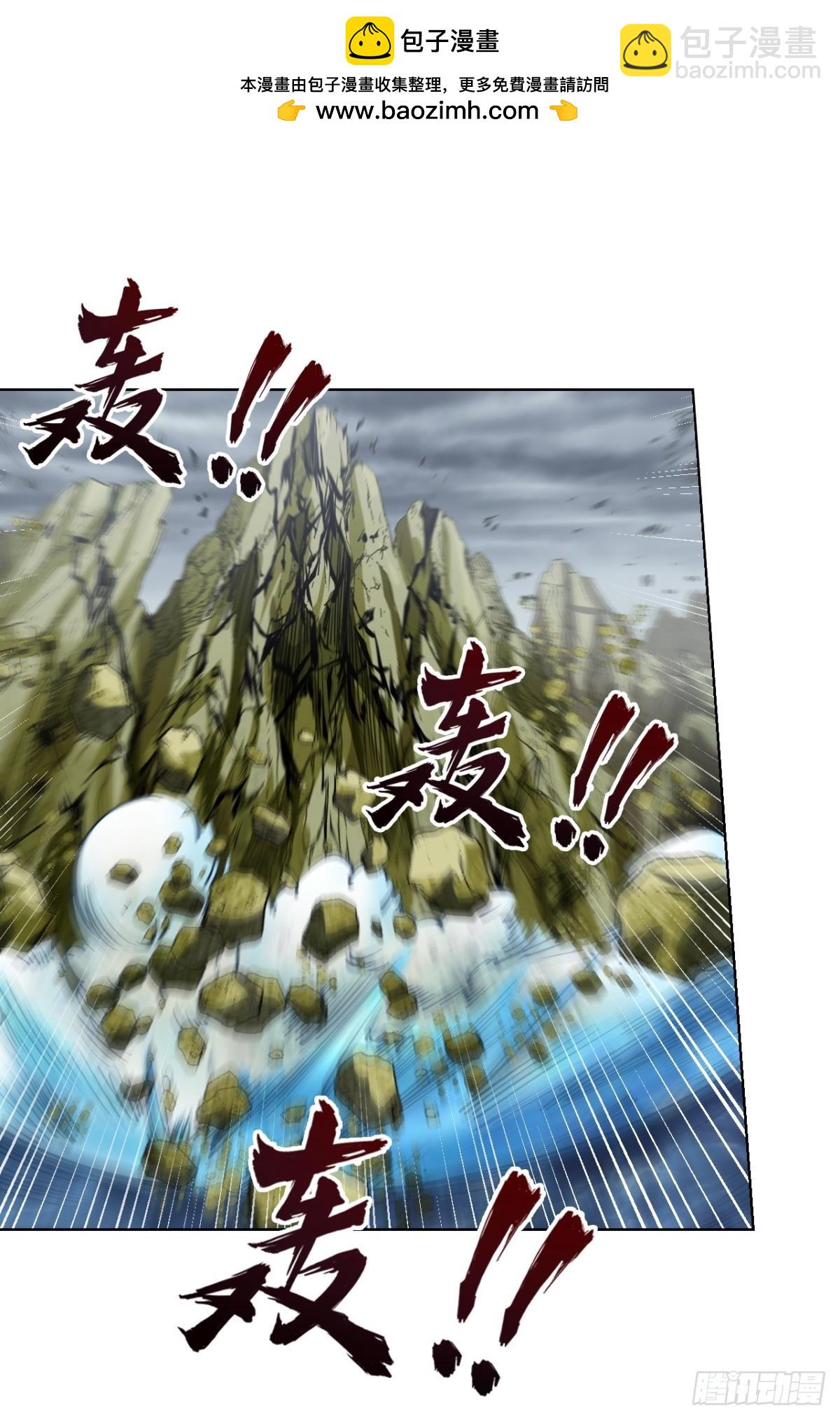 318 此局，承让！-第326话