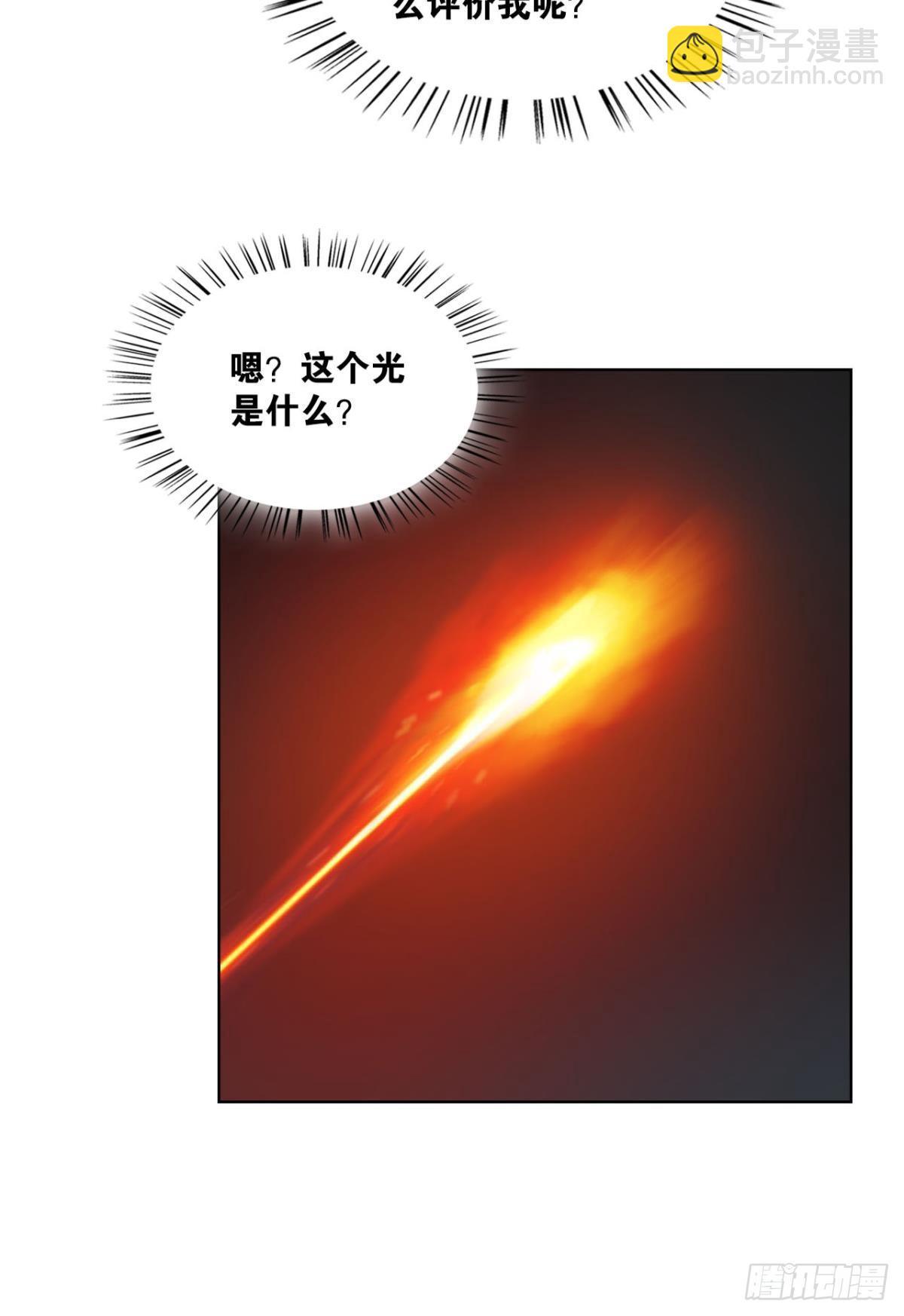 320 努力工作吧，狗系统！(1/2)-第328话