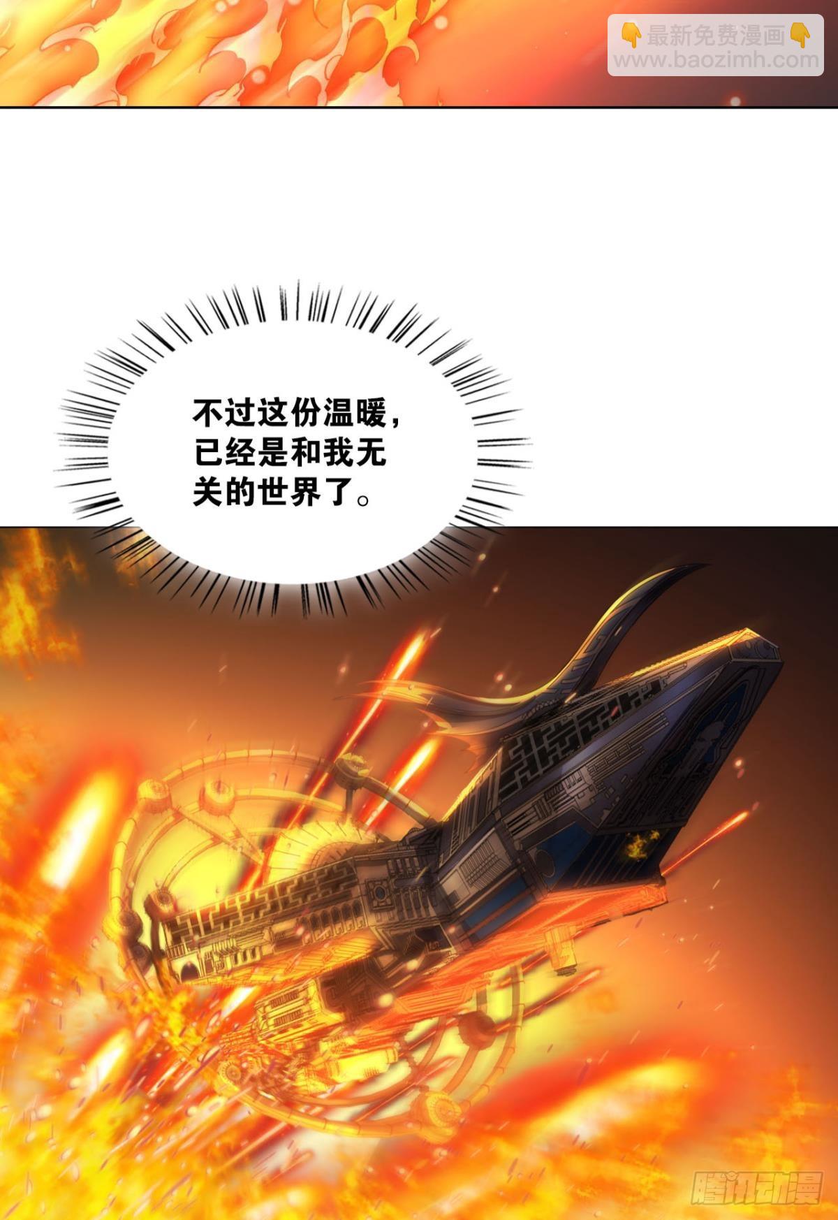 320 努力工作吧，狗系统！(1/2)-第328话
