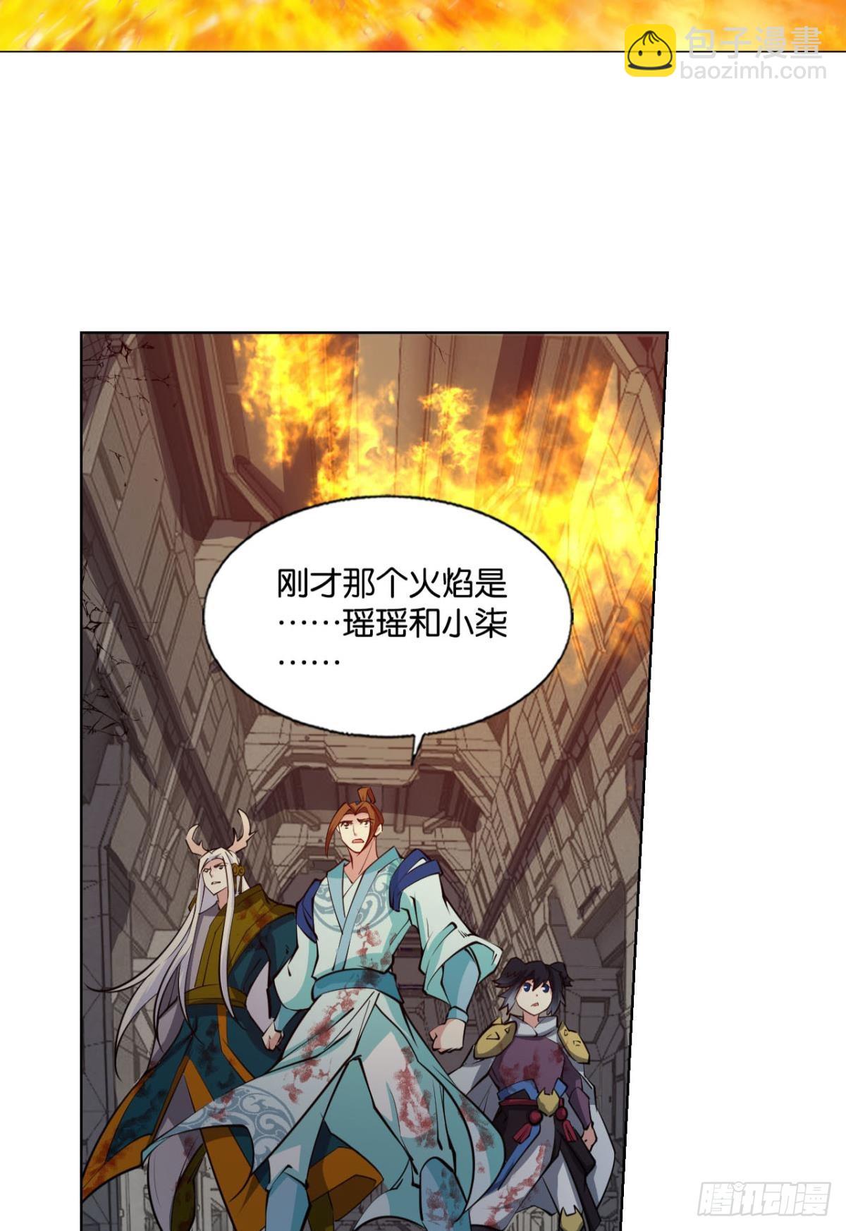 320 努力工作吧，狗系统！(1/2)-第328话