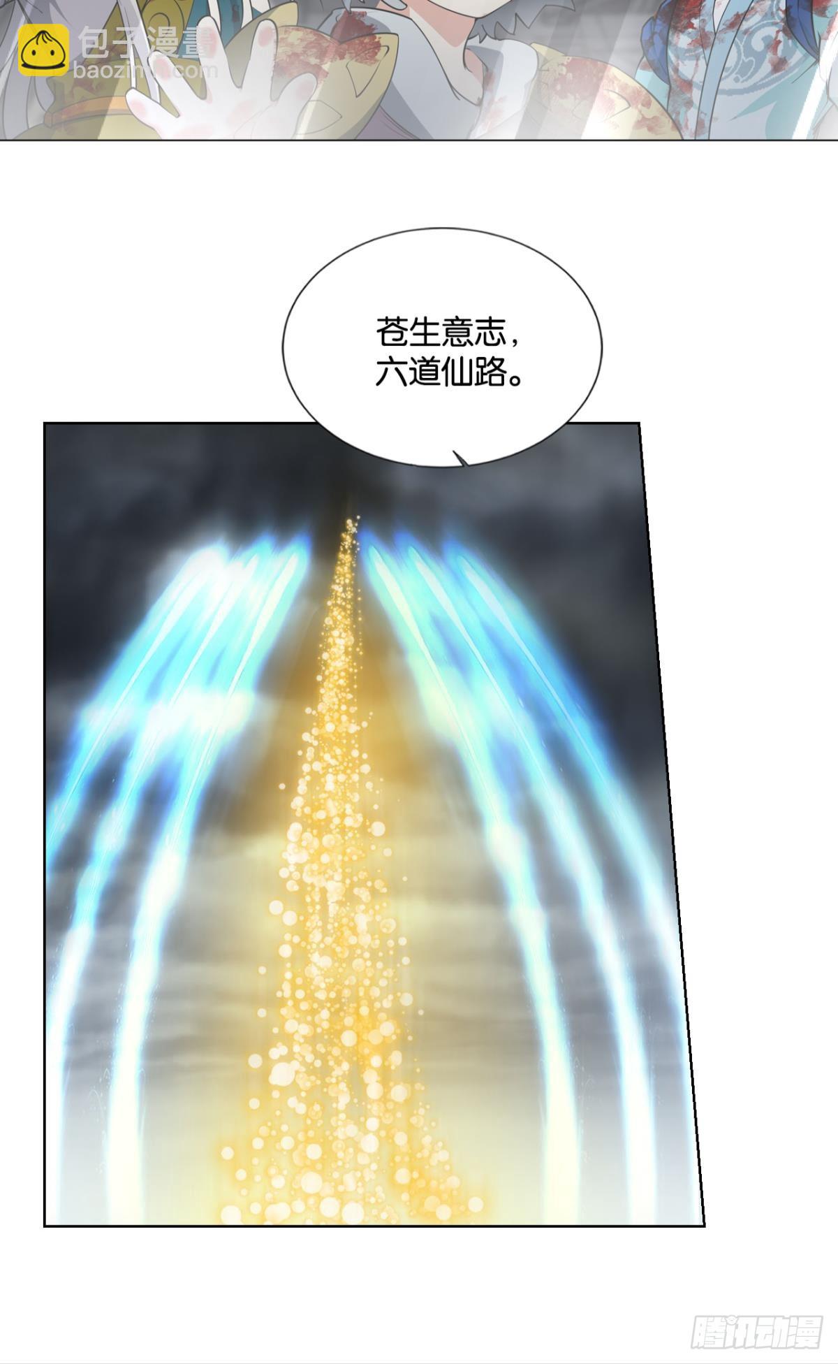 320 努力工作吧，狗系统！(1/2)-第328话