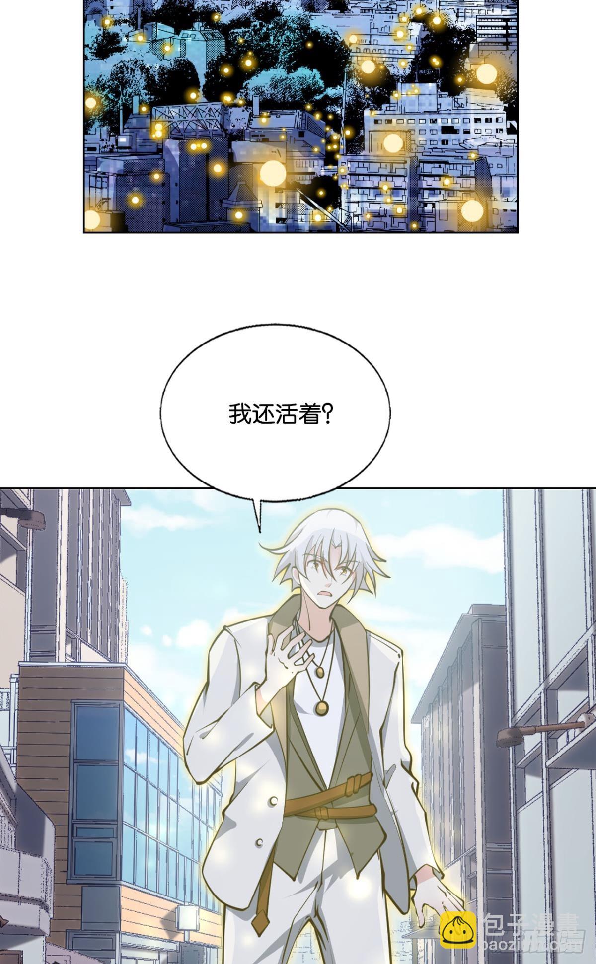 320 努力工作吧，狗系统！(1/2)-第328话